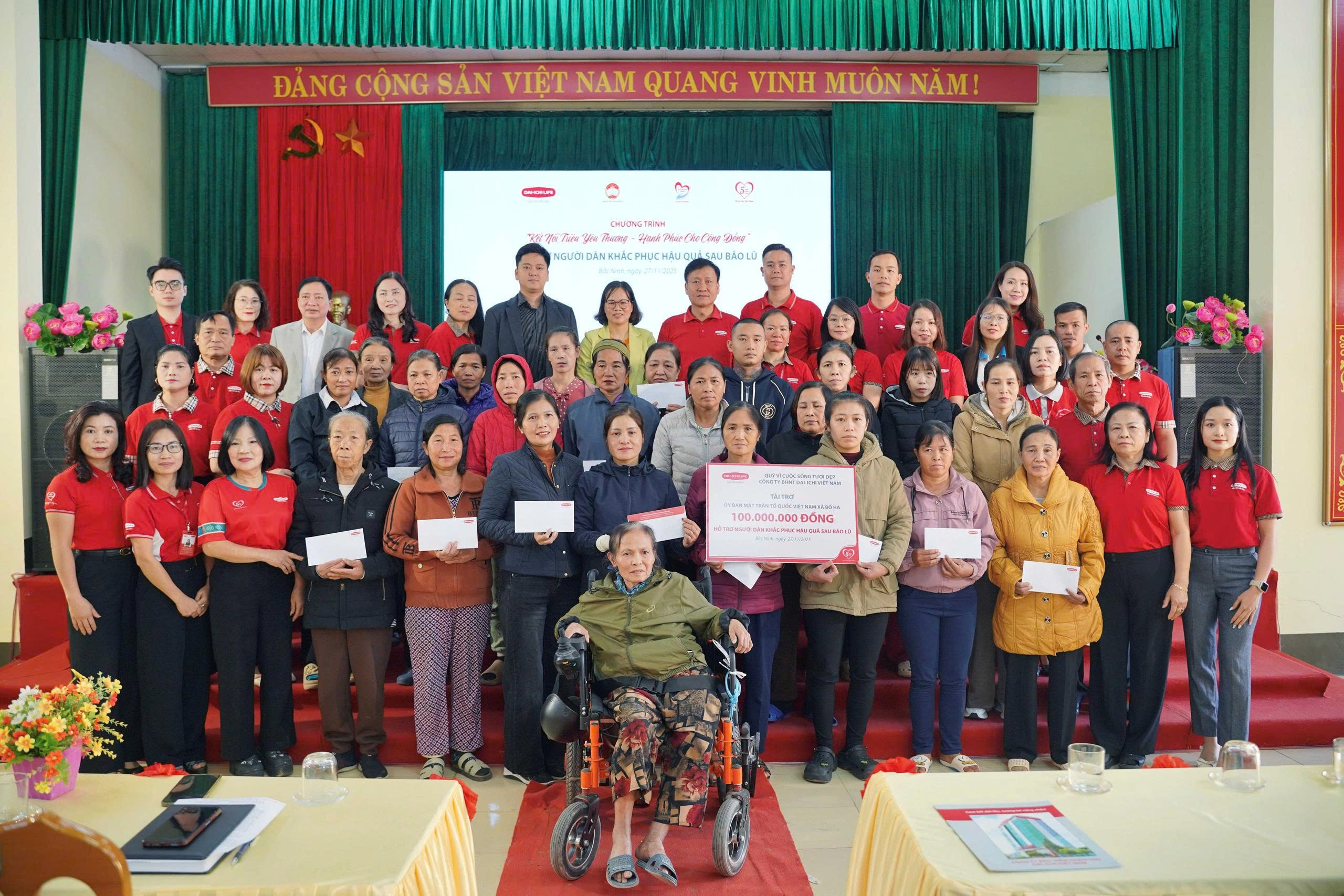 Dai-ichi Life Viet Nam anh 3