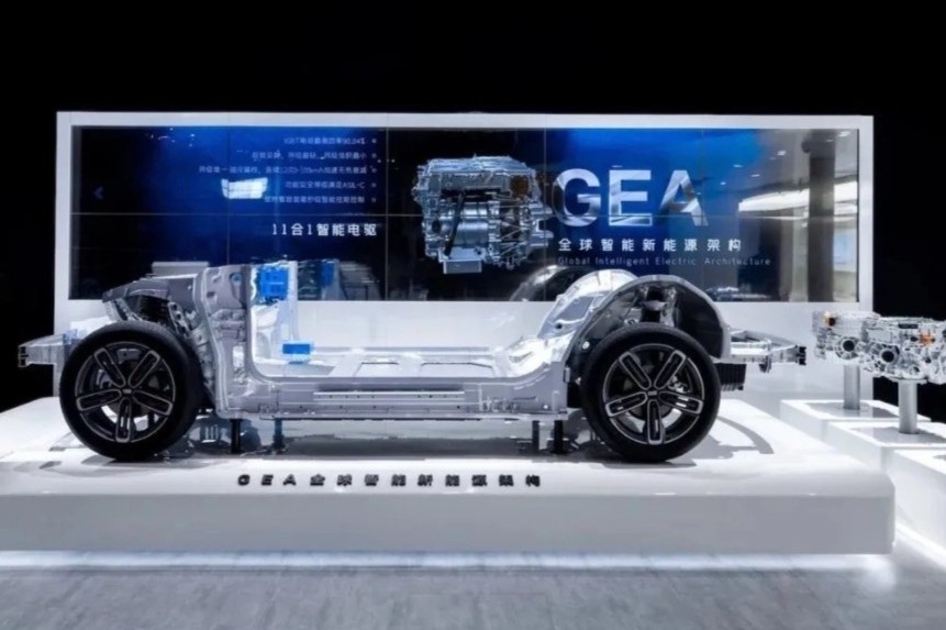 Dang sau nen tang GEA va cach Geely kien tao xe dien the he moi hinh anh