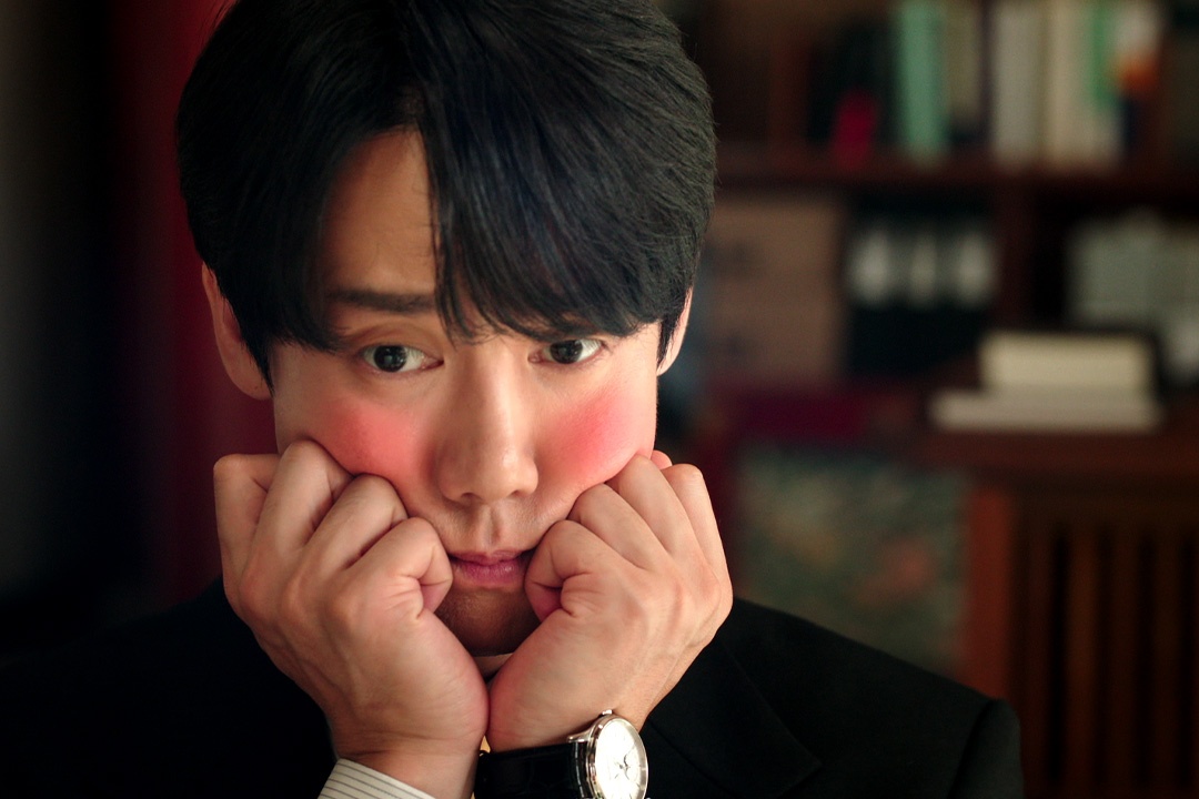 Luat su bong ma anh 1