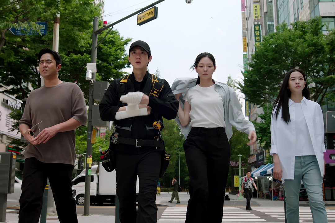 Luat su bong ma anh 2