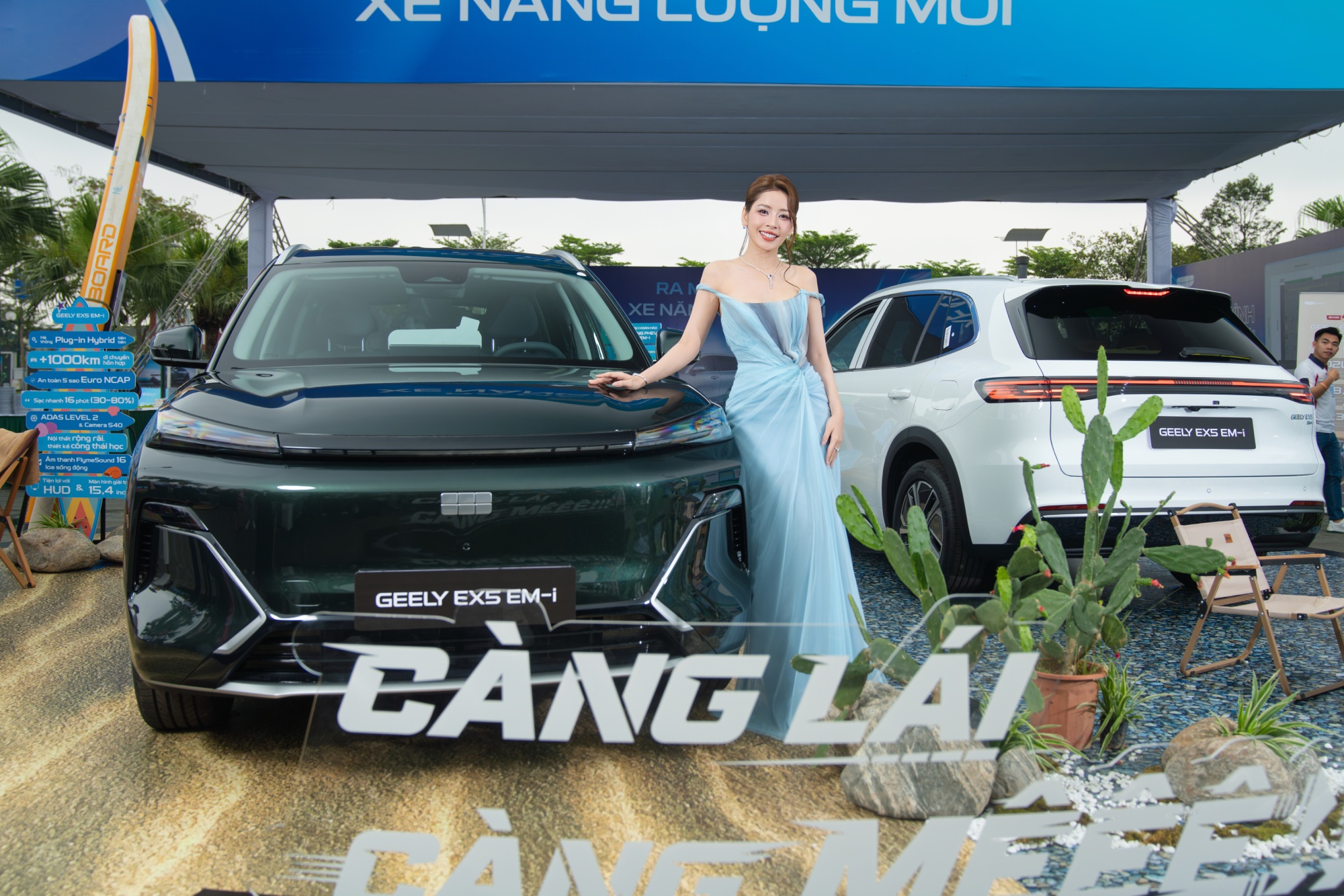 Geely anh 1