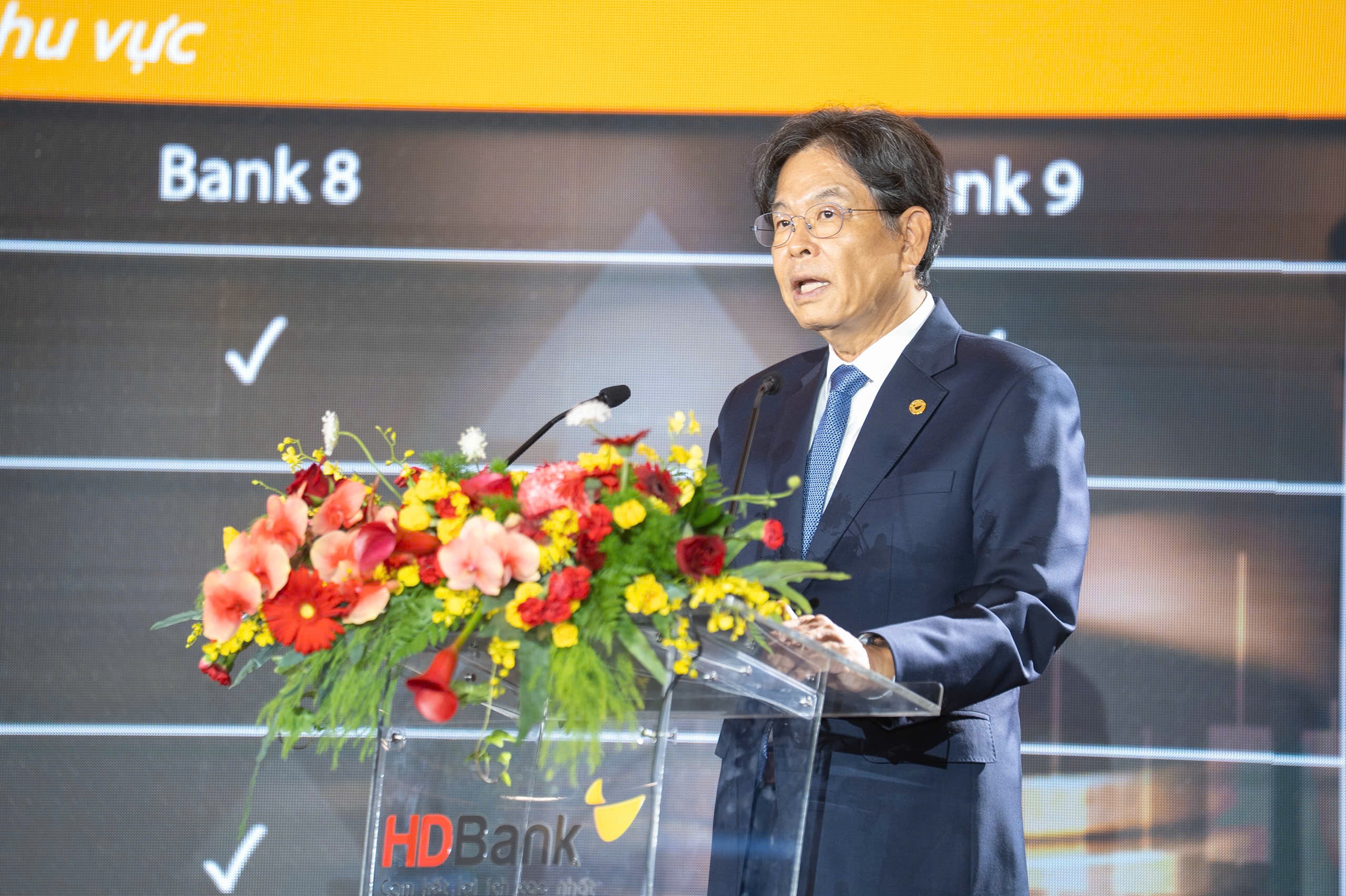 HDBank anh 17
