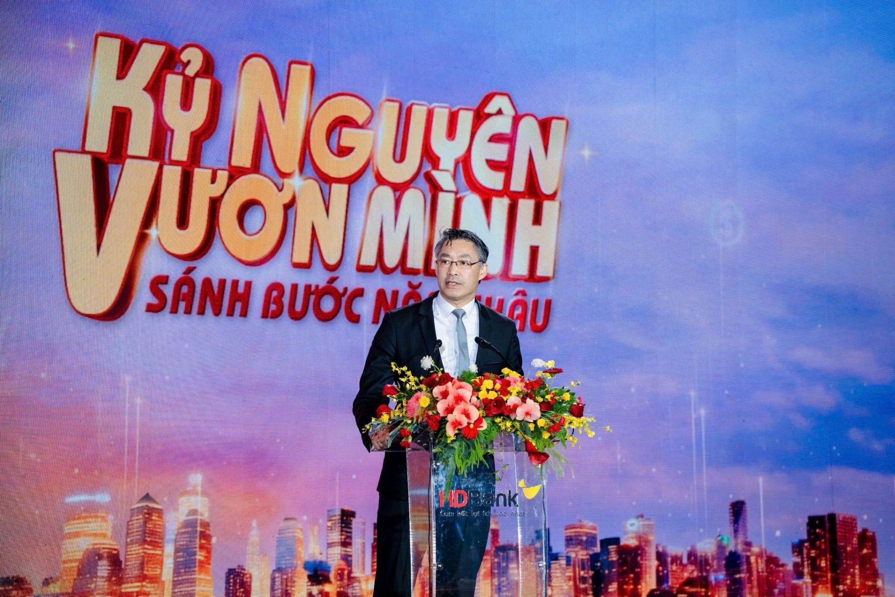 HDBank anh 21