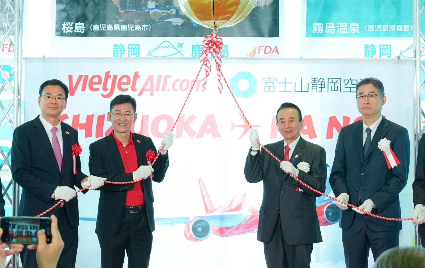 Vietjet khai truong duong bay thang Ha Noi - Shizuoka hinh anh