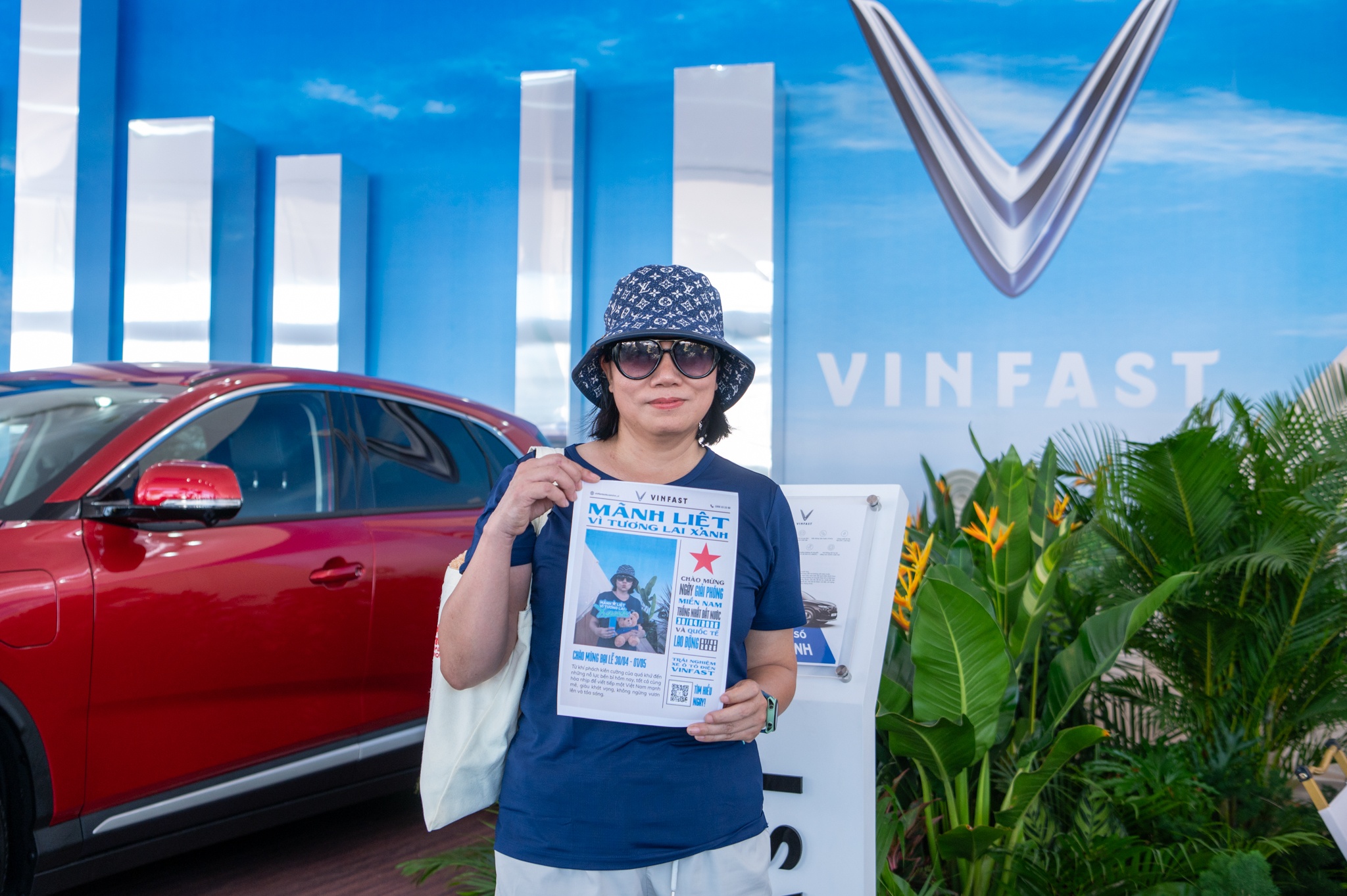 Vinhomes anh 16