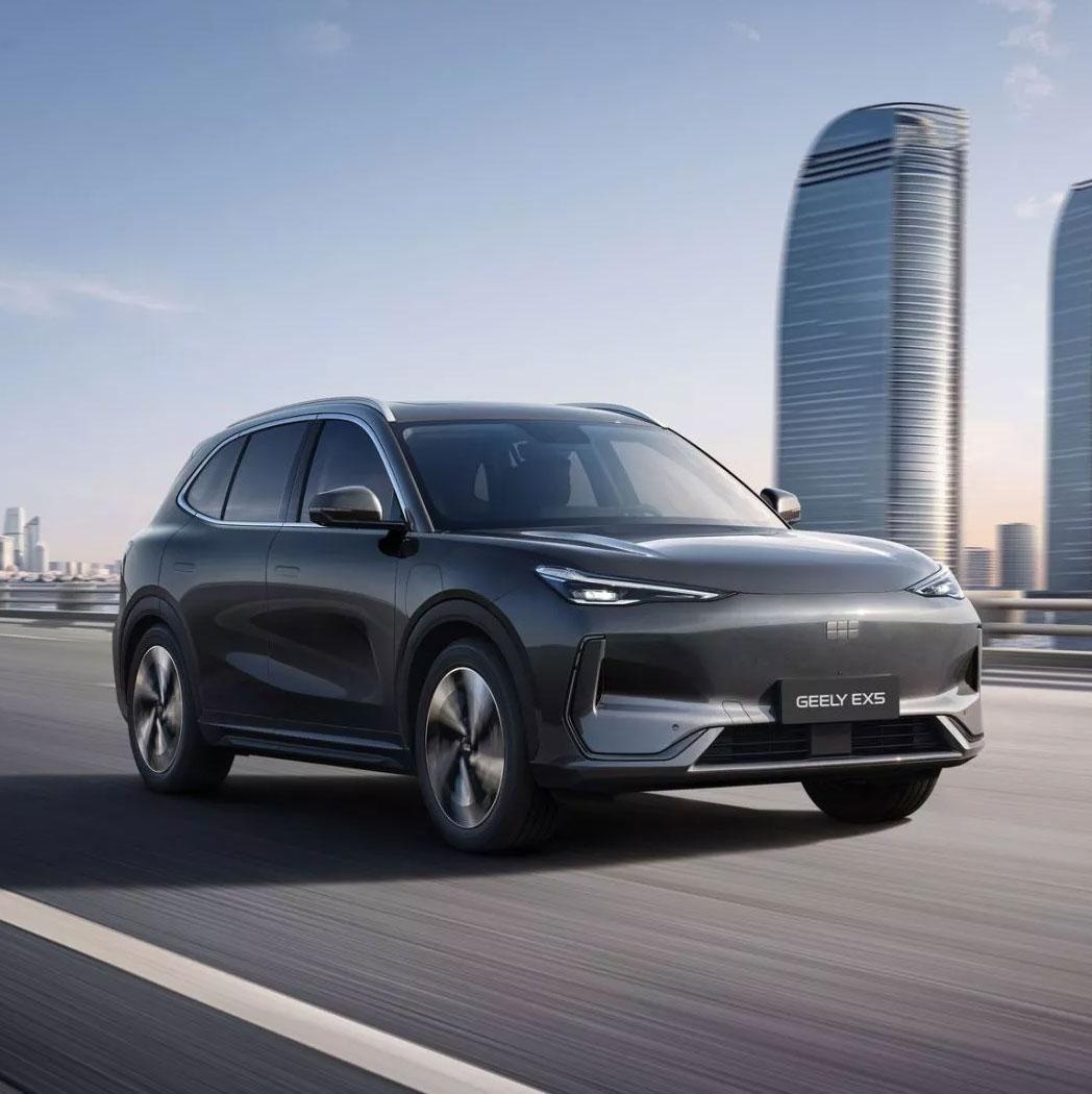 Geely EX5 EV anh 3