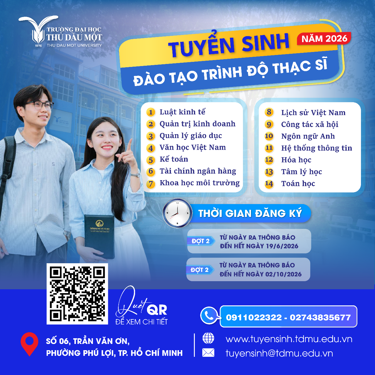 Dai hoc Thu Dau Mot anh 1