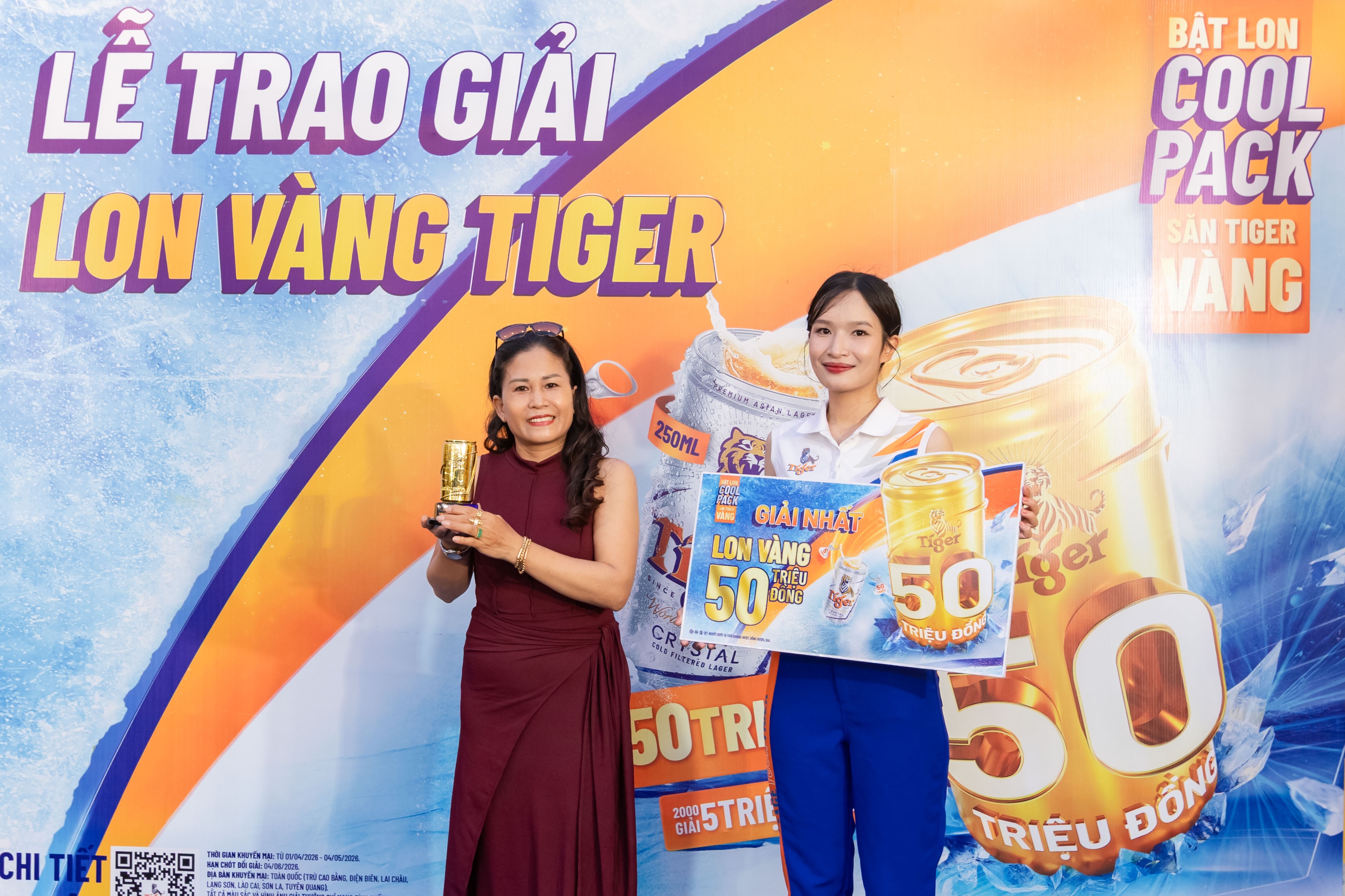 Tiger Beer anh 2