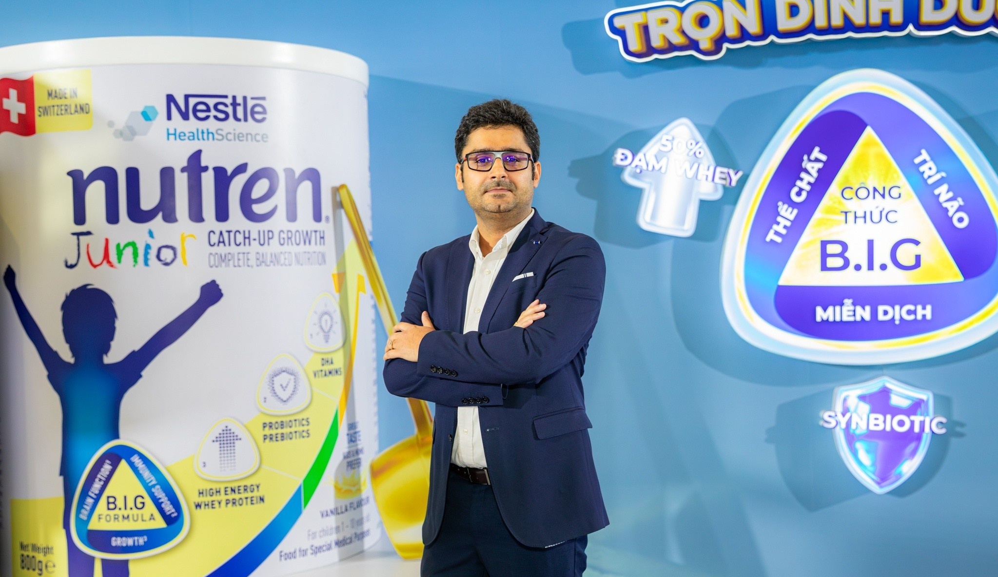 Nutren Junior ảnh 1 Nutren Junior anh 1