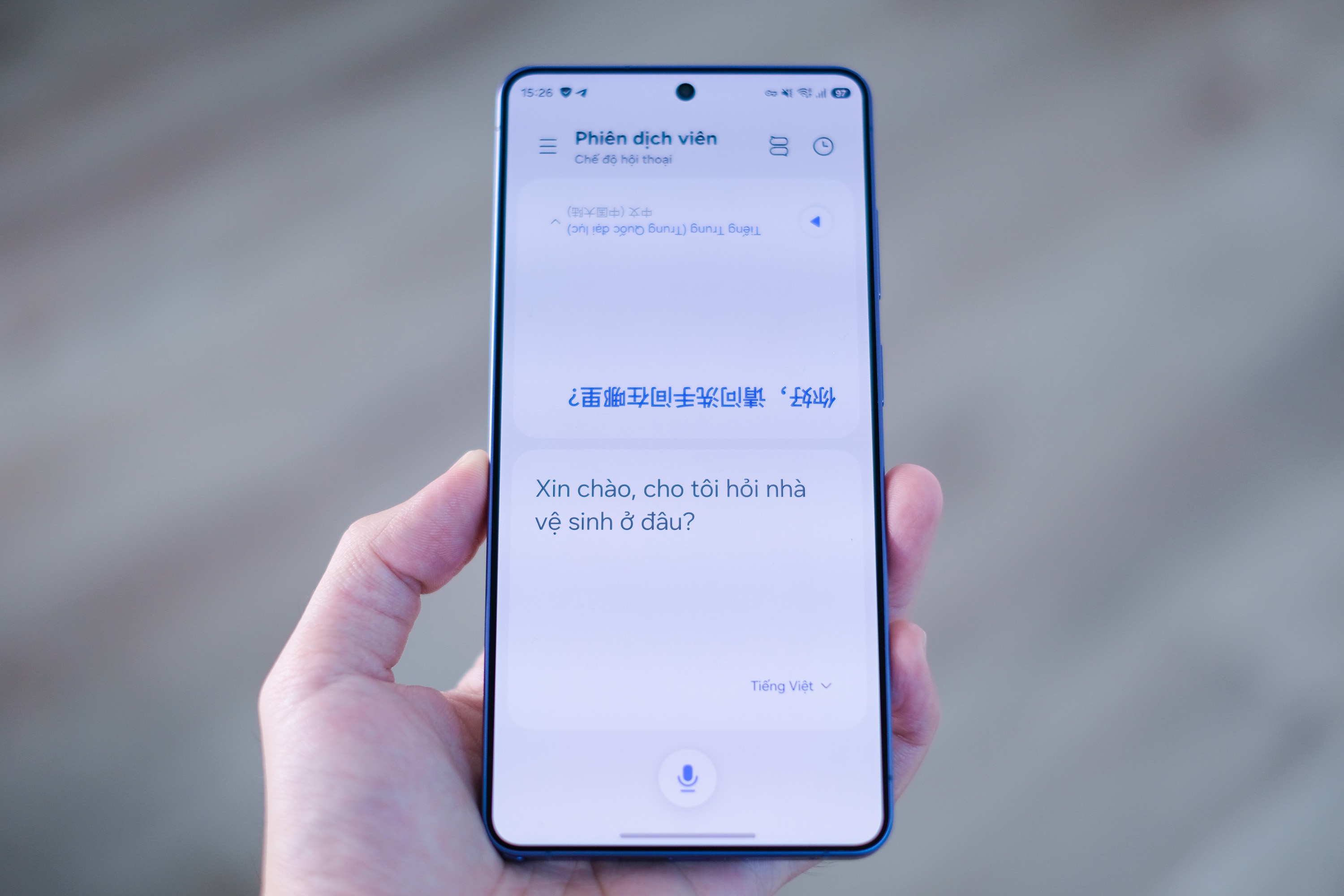 Galaxy S26 series anh 1