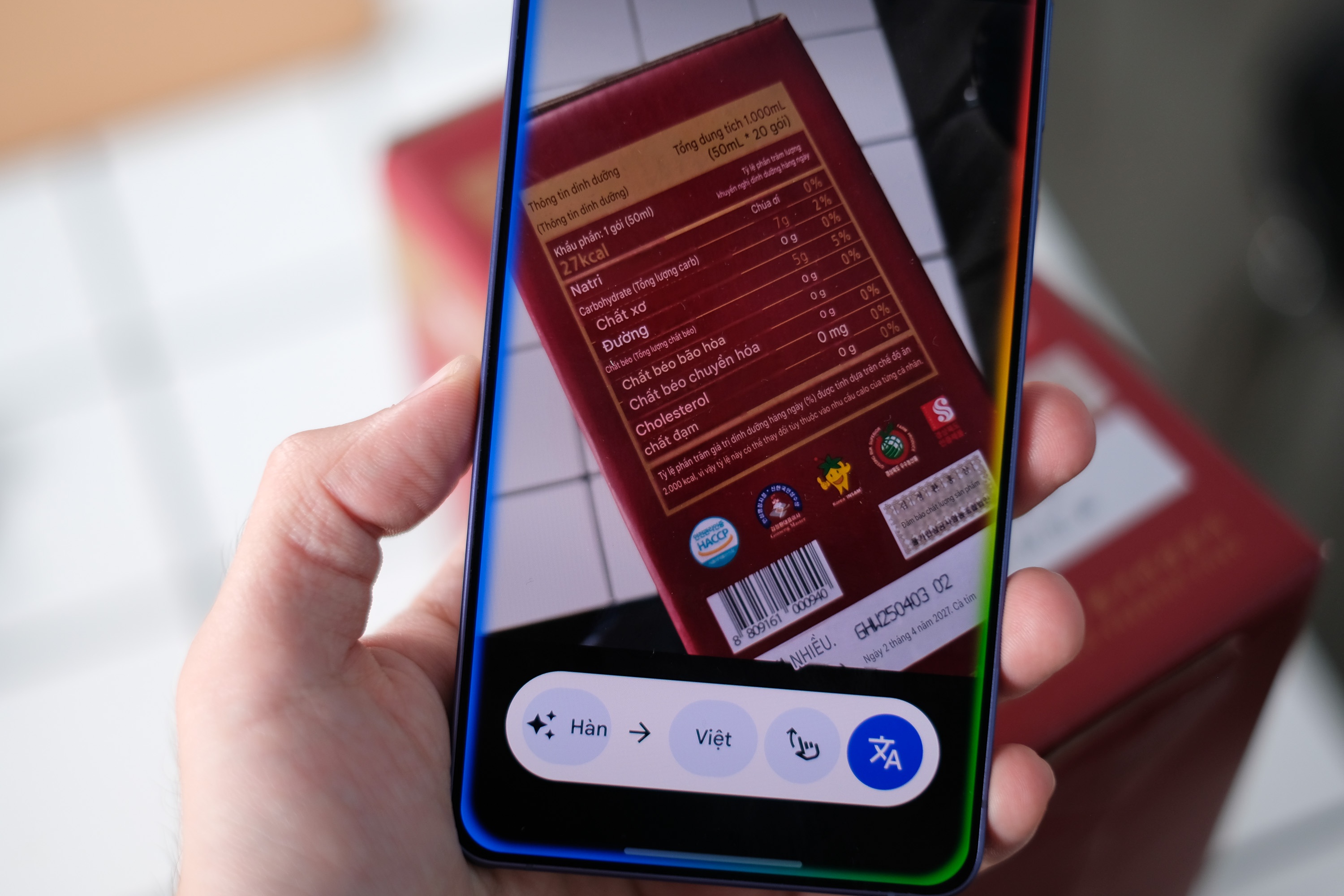 Galaxy S26 series anh 2