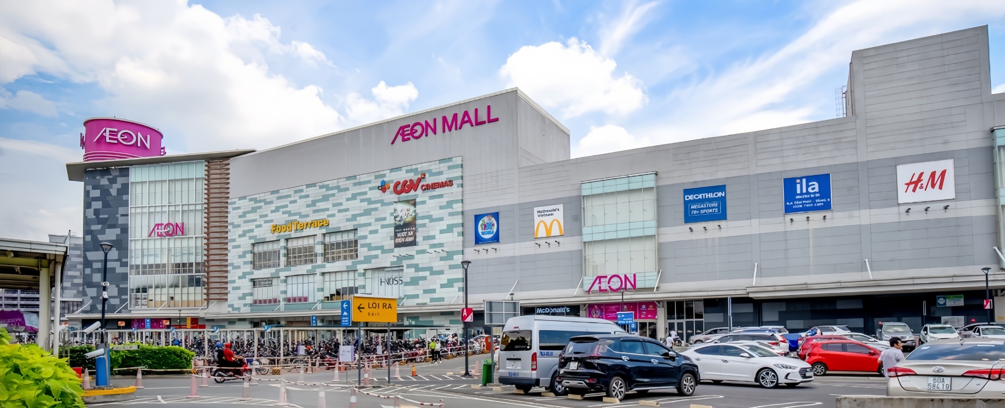 Aeon Mall anh 1
