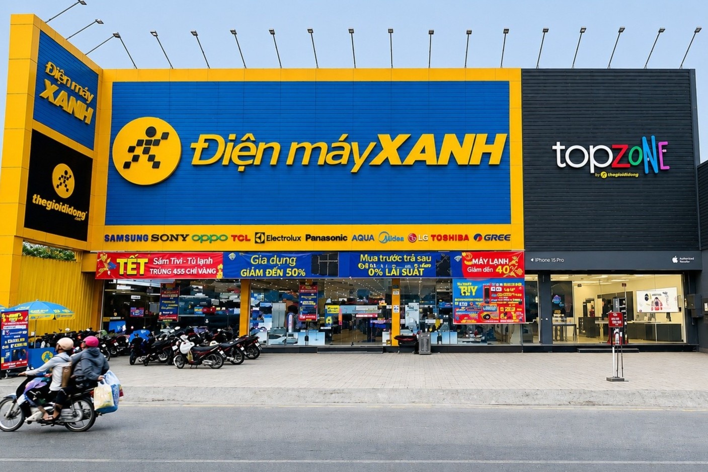 Dien May Xanh anh 1