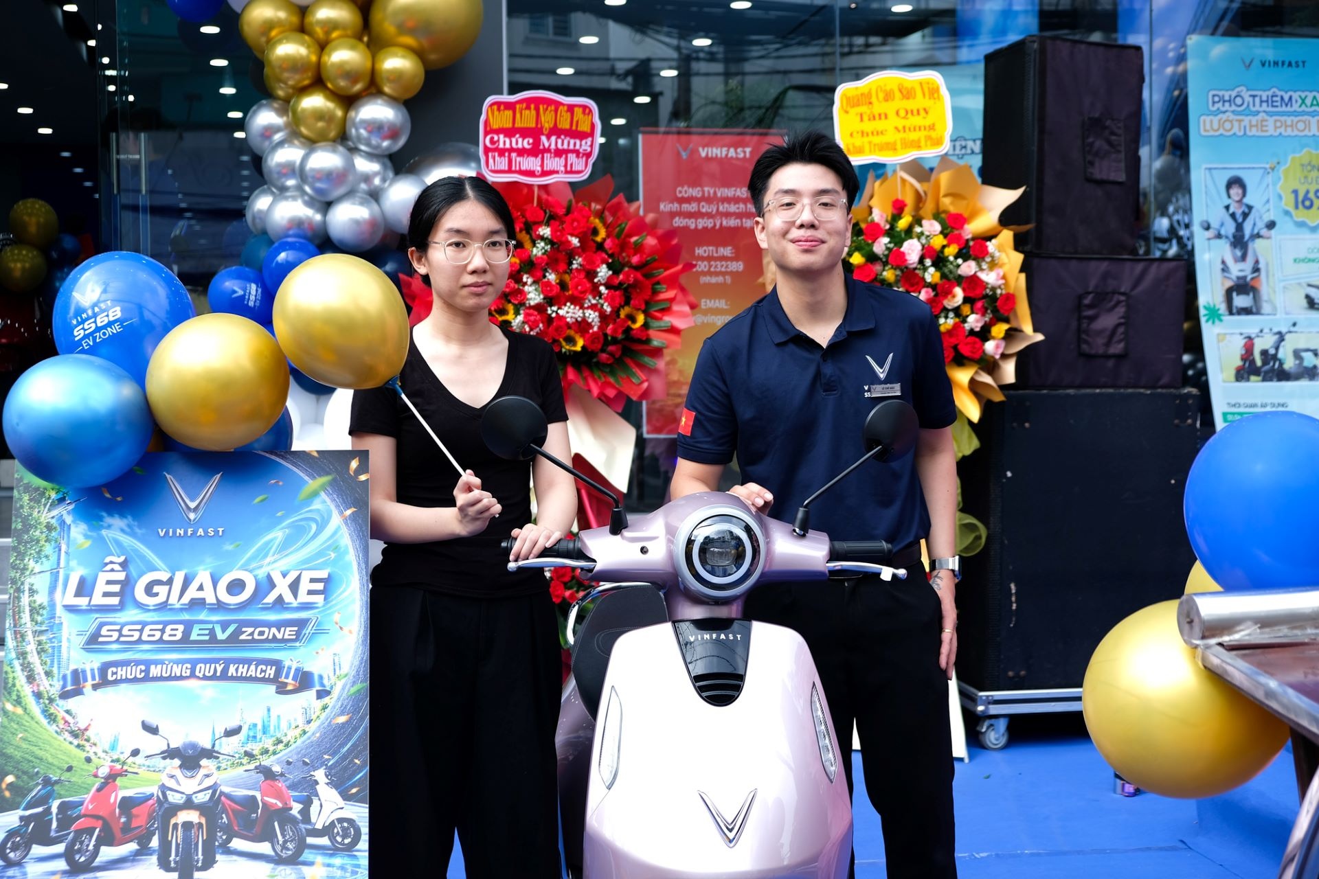 VinFast anh 2