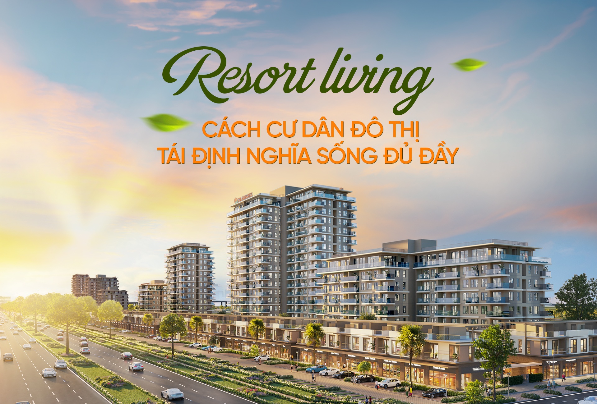 resort living ảnh 1 resort living ảnh 1