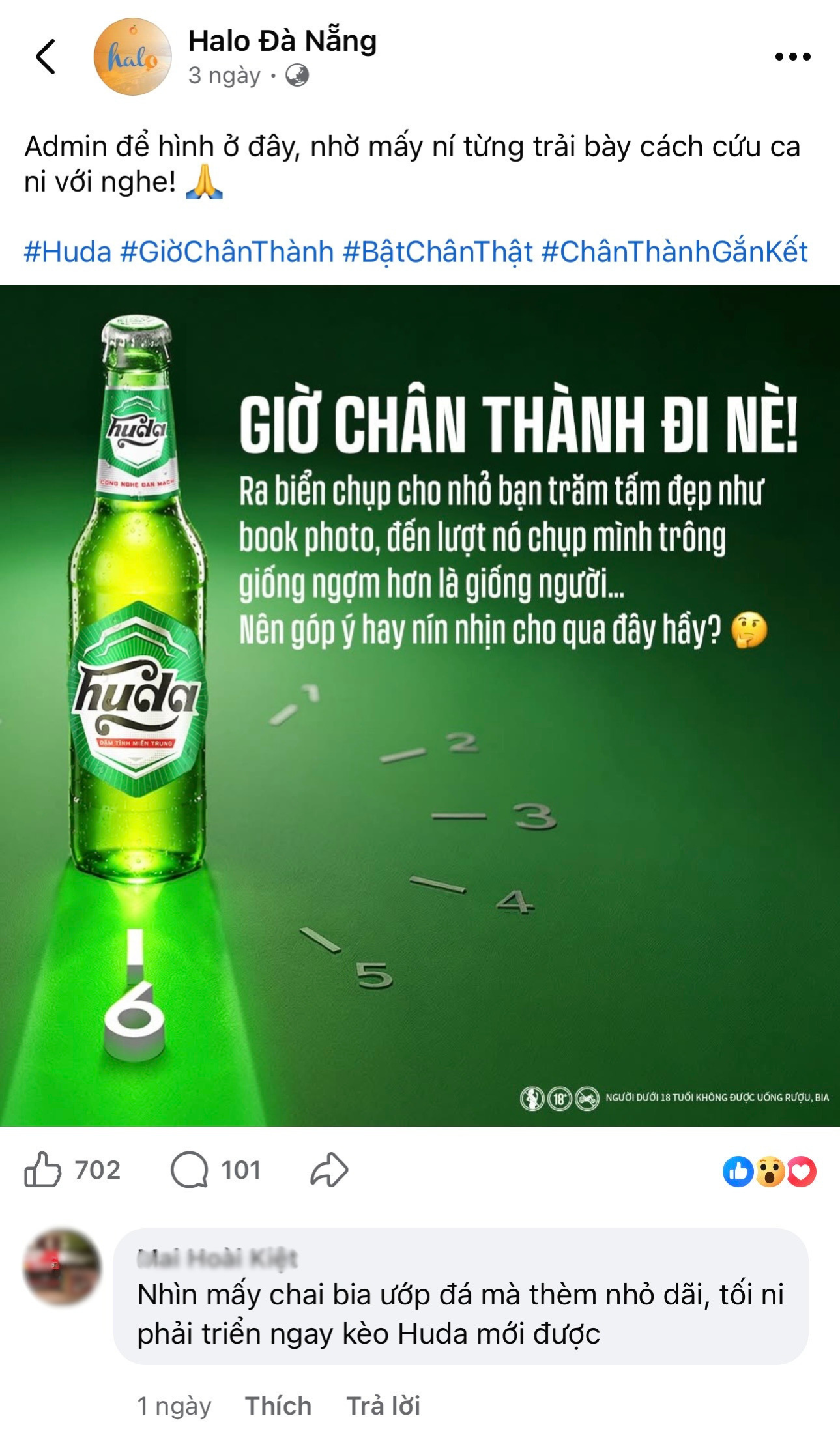 Huda Beer ảnh 6 Huda Beer anh 6