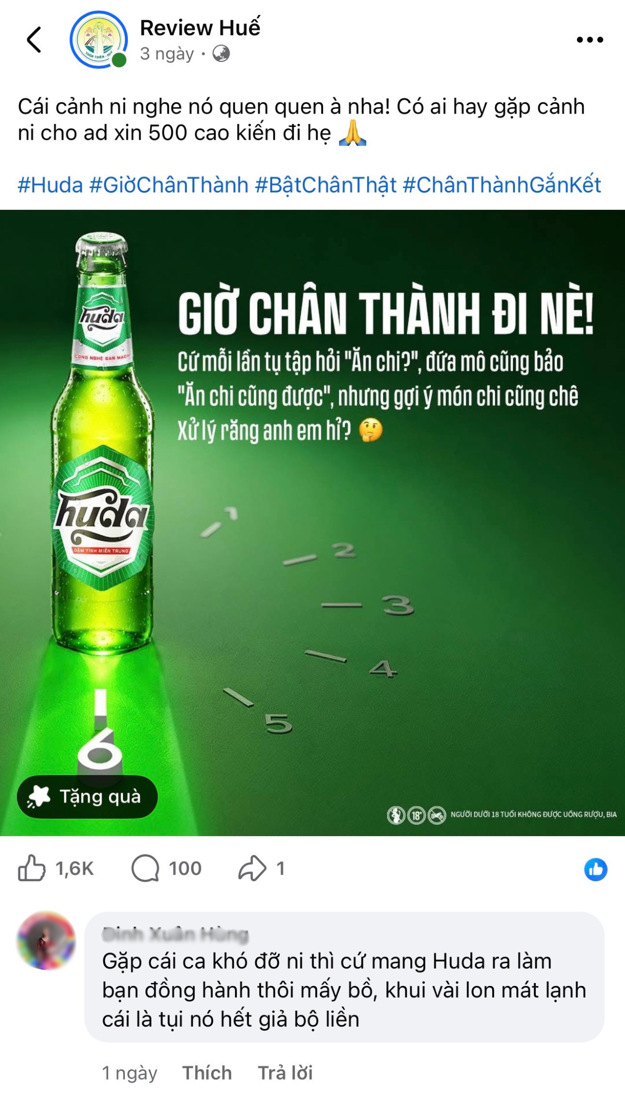 Huda Beer ảnh 3 Huda Beer anh 3