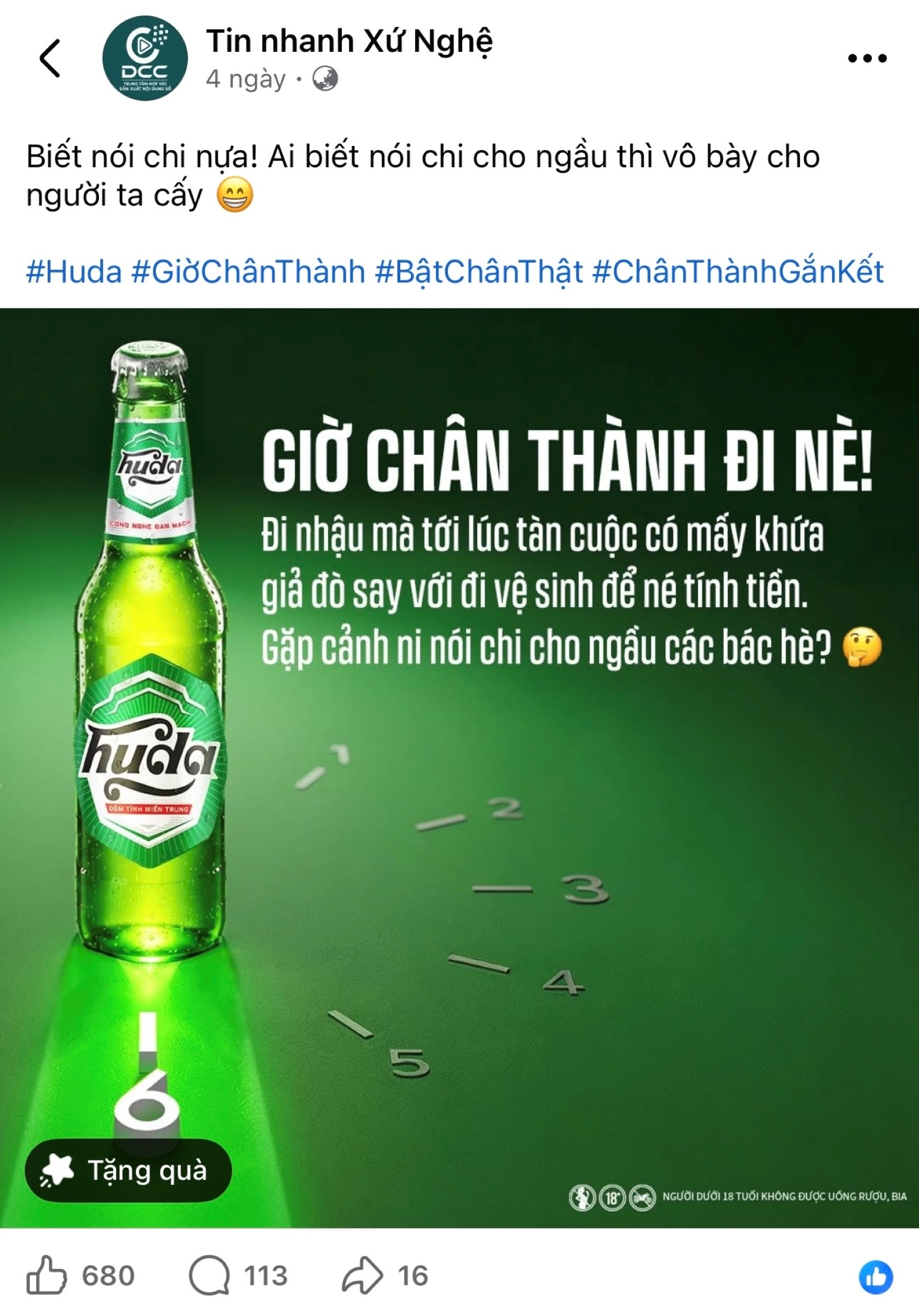 Huda Beer ảnh 5 Huda Beer anh 5