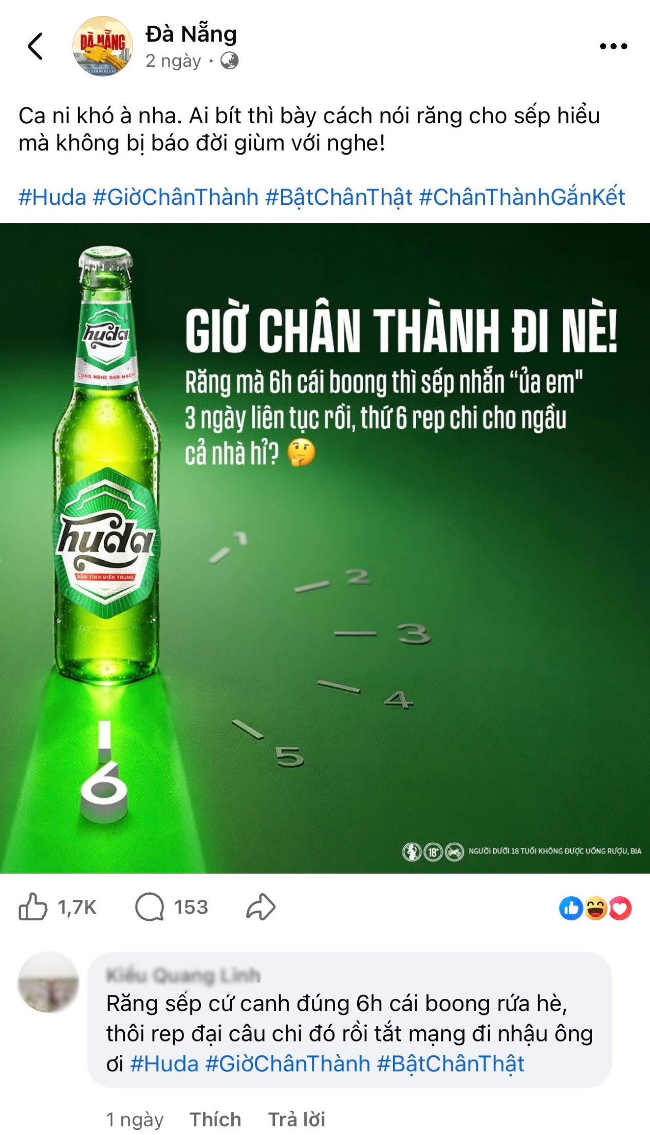 Huda Beer ảnh 4 Huda Beer anh 4