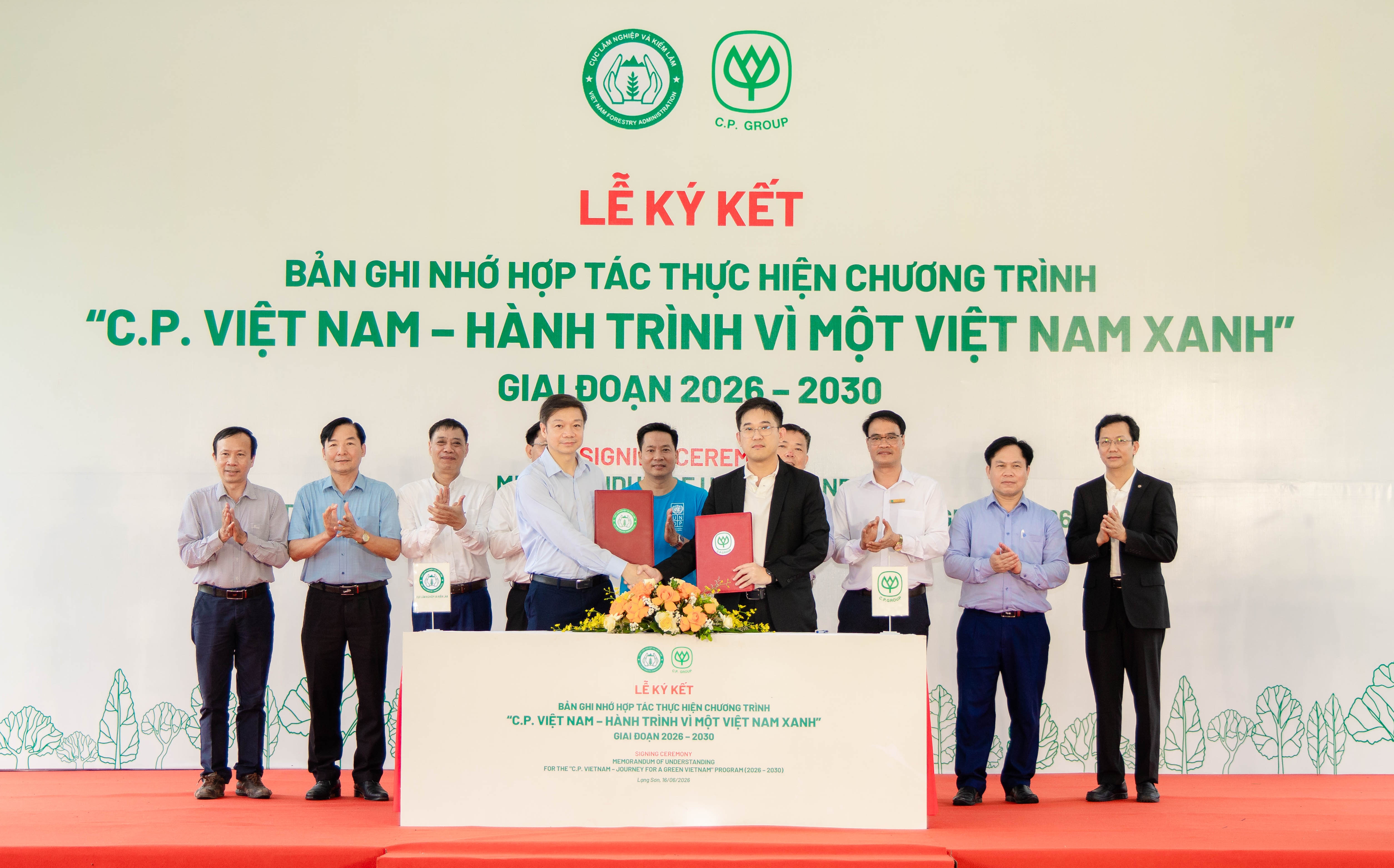 C.P. Viet Nam anh 1