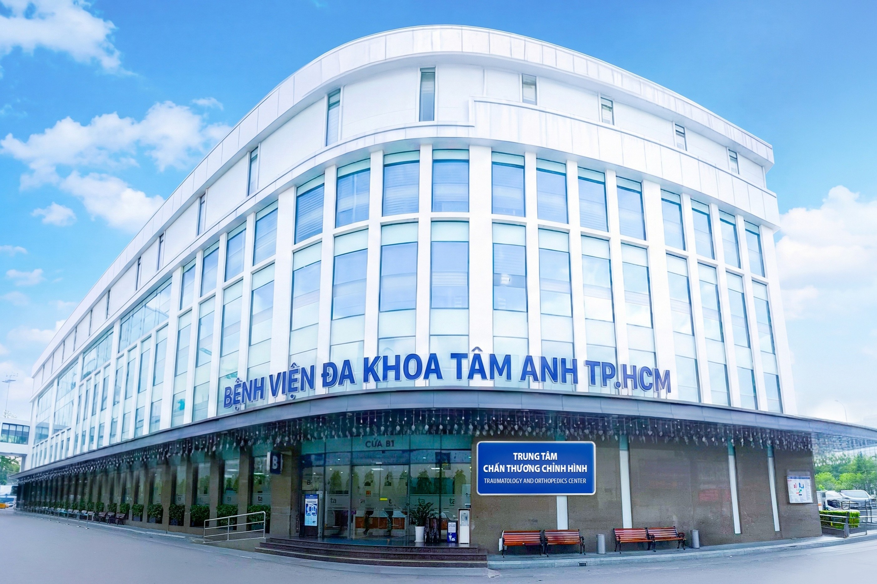 Benh vien Tam Anh anh 2