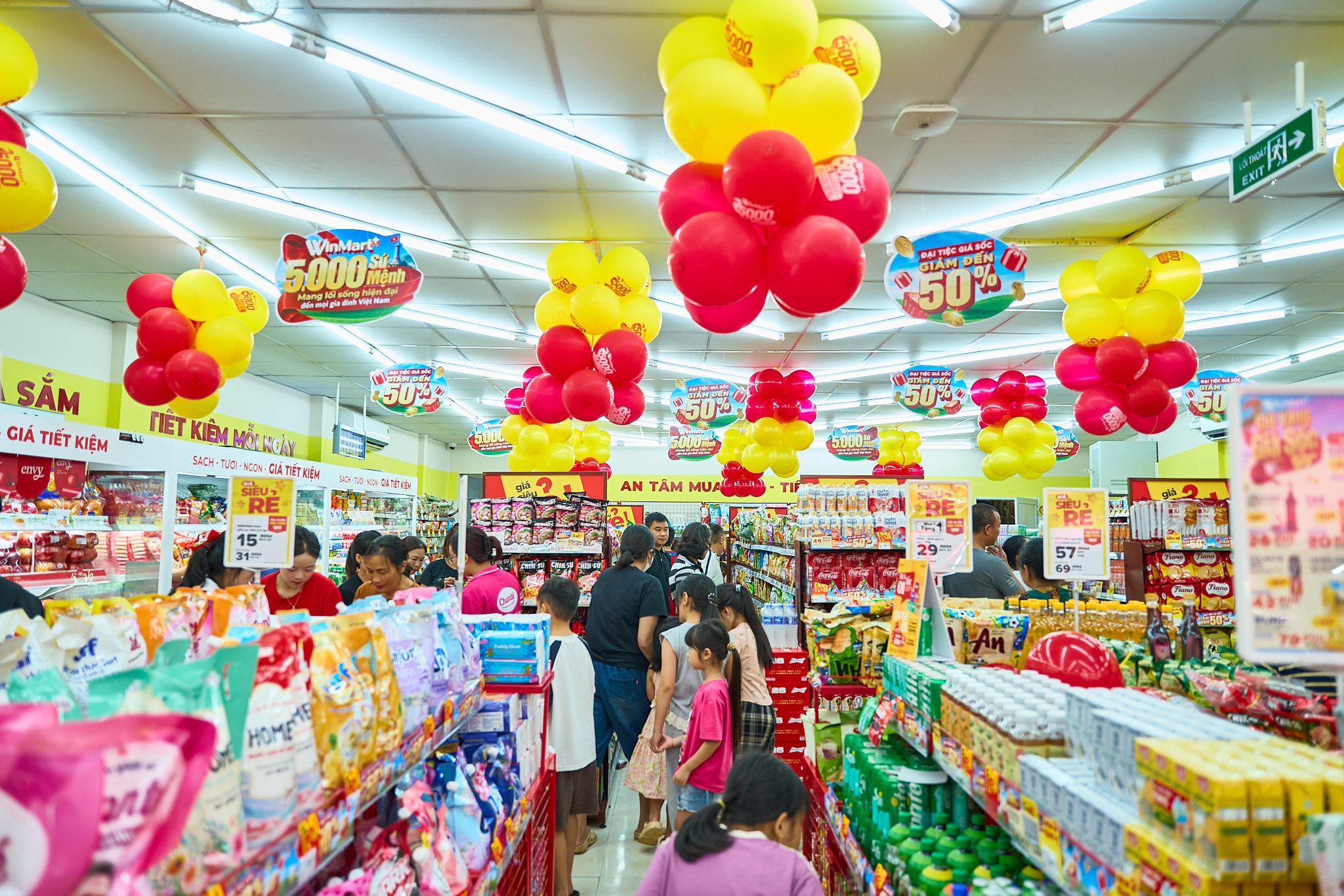 WinMart+ anh 1
