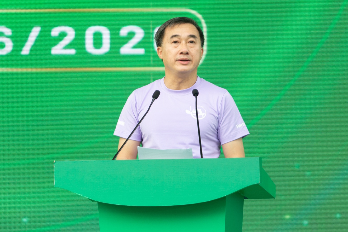Ngay dinh duong anh 1
