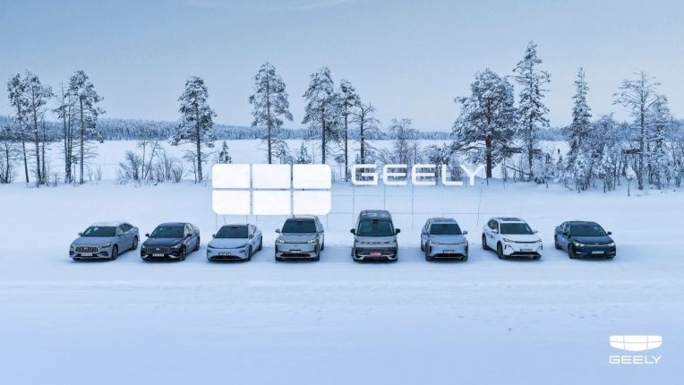 Geely Auto anh 2