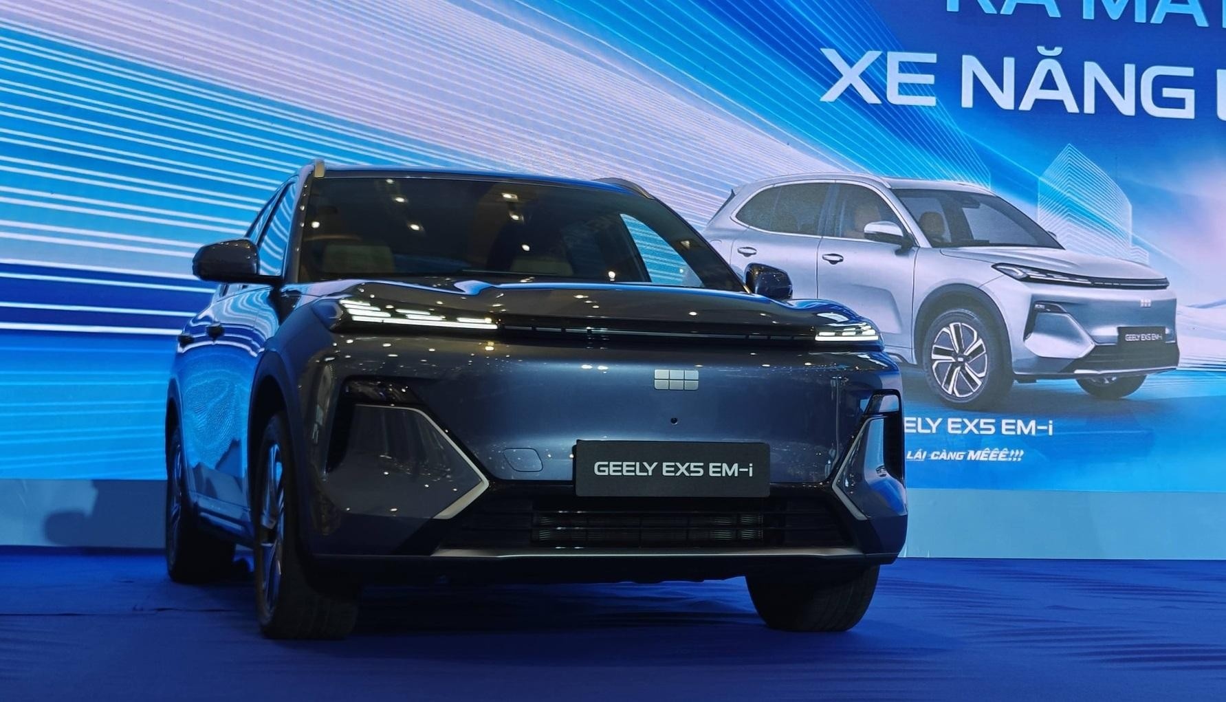 Geely Auto anh 4