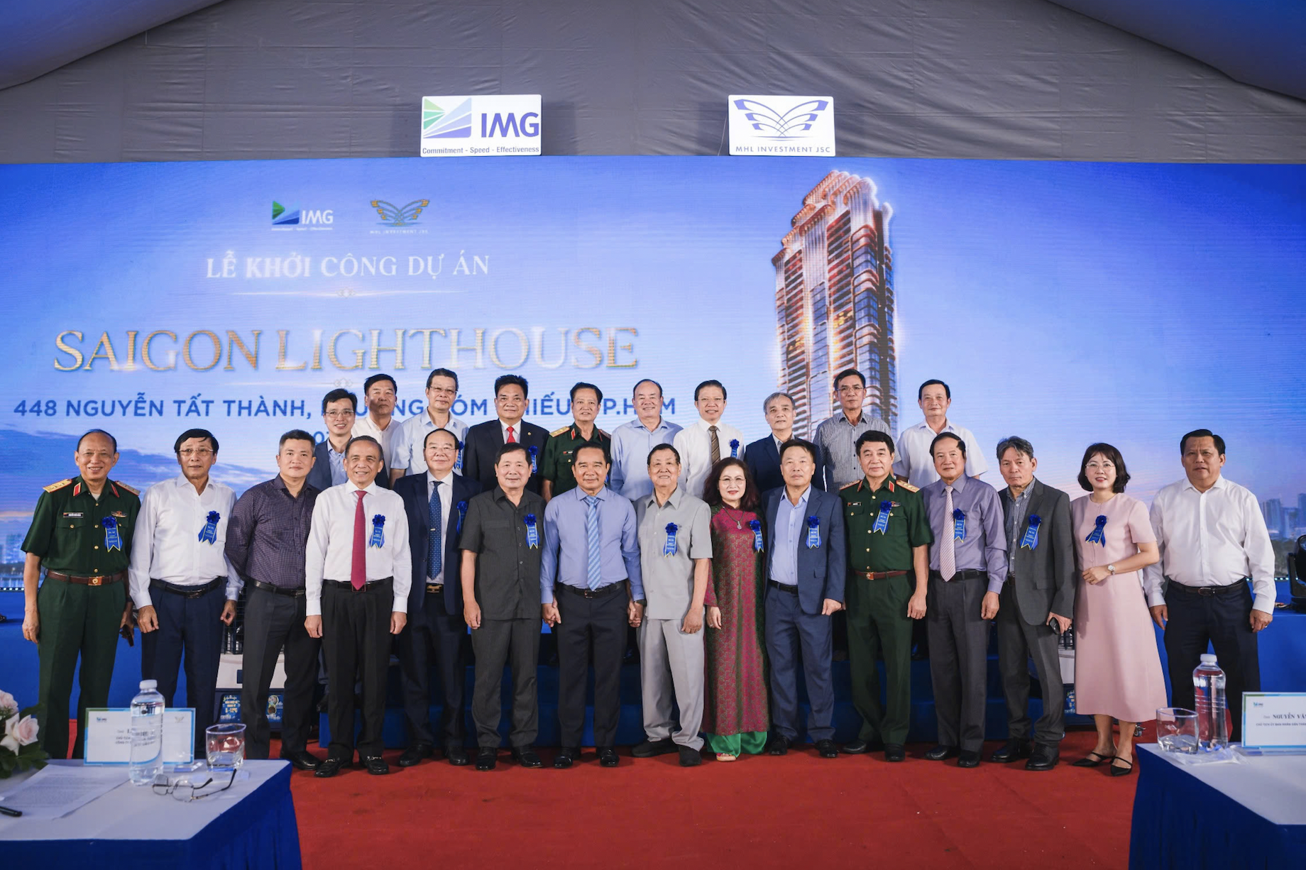 Saigon Lighthouse anh 1