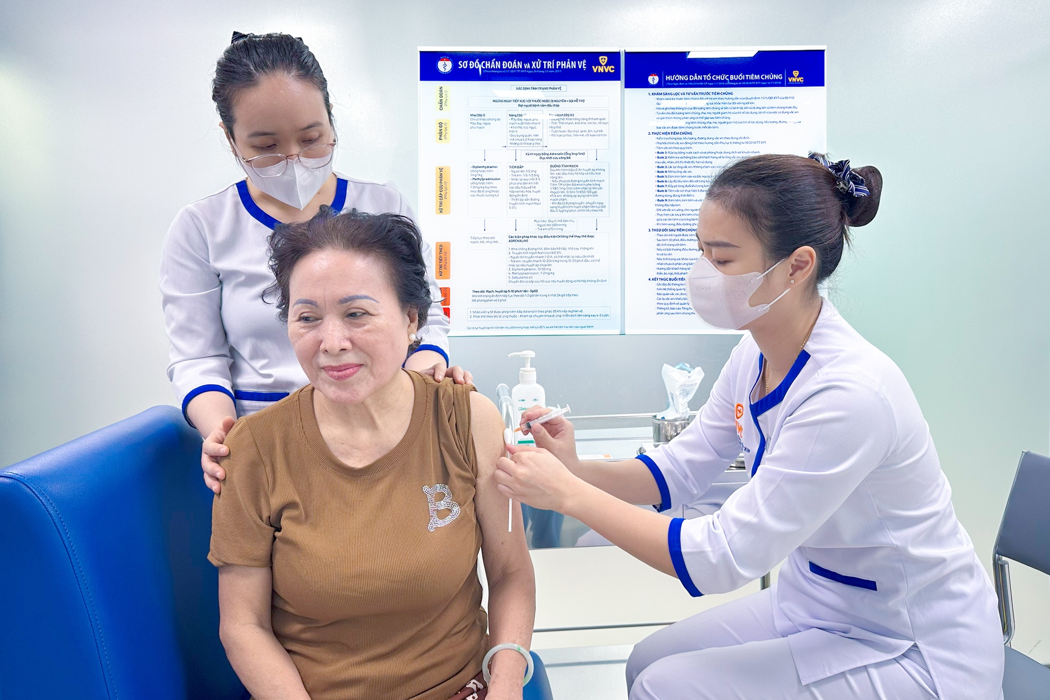 Nhà máy VNVC ảnh 9 Nha may VNVC anh 9