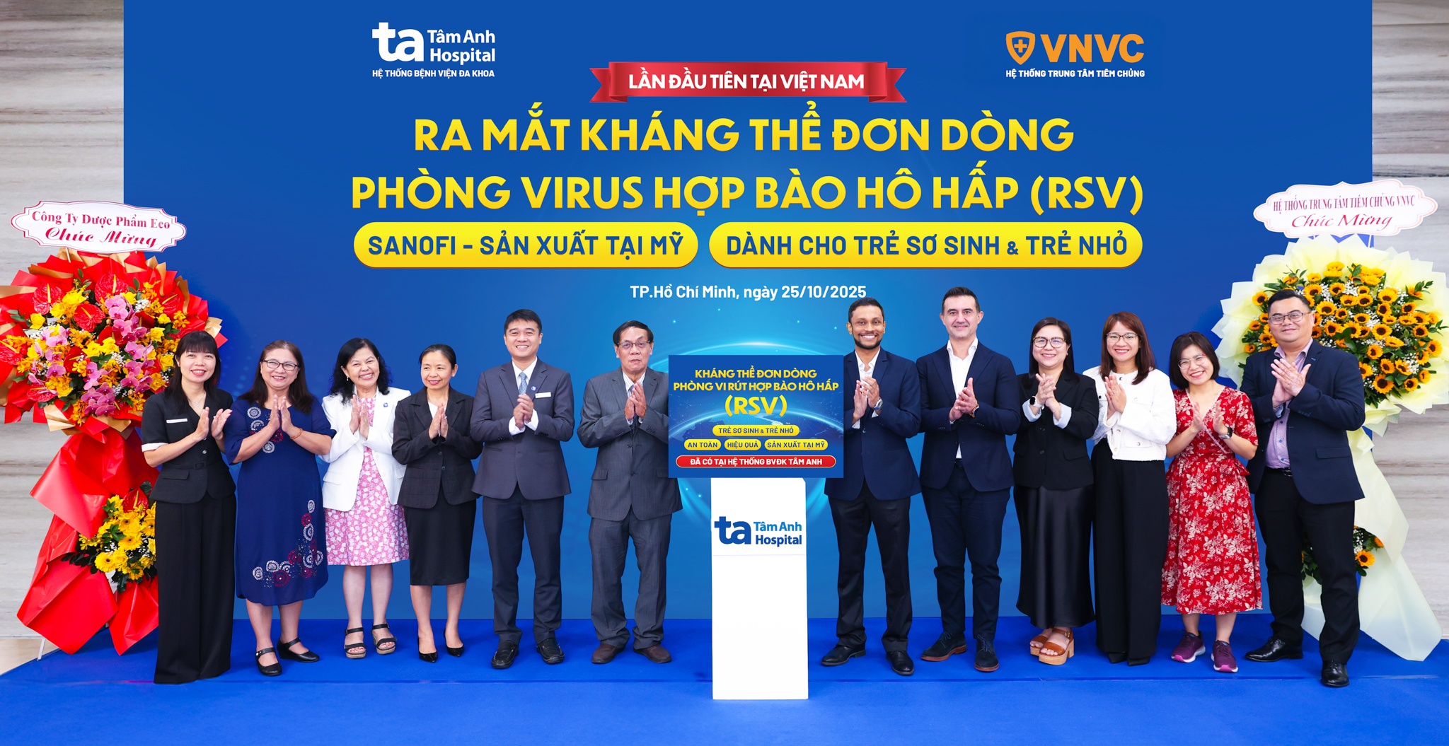 Nhà máy VNVC ảnh 7 Nha may VNVC anh 7
