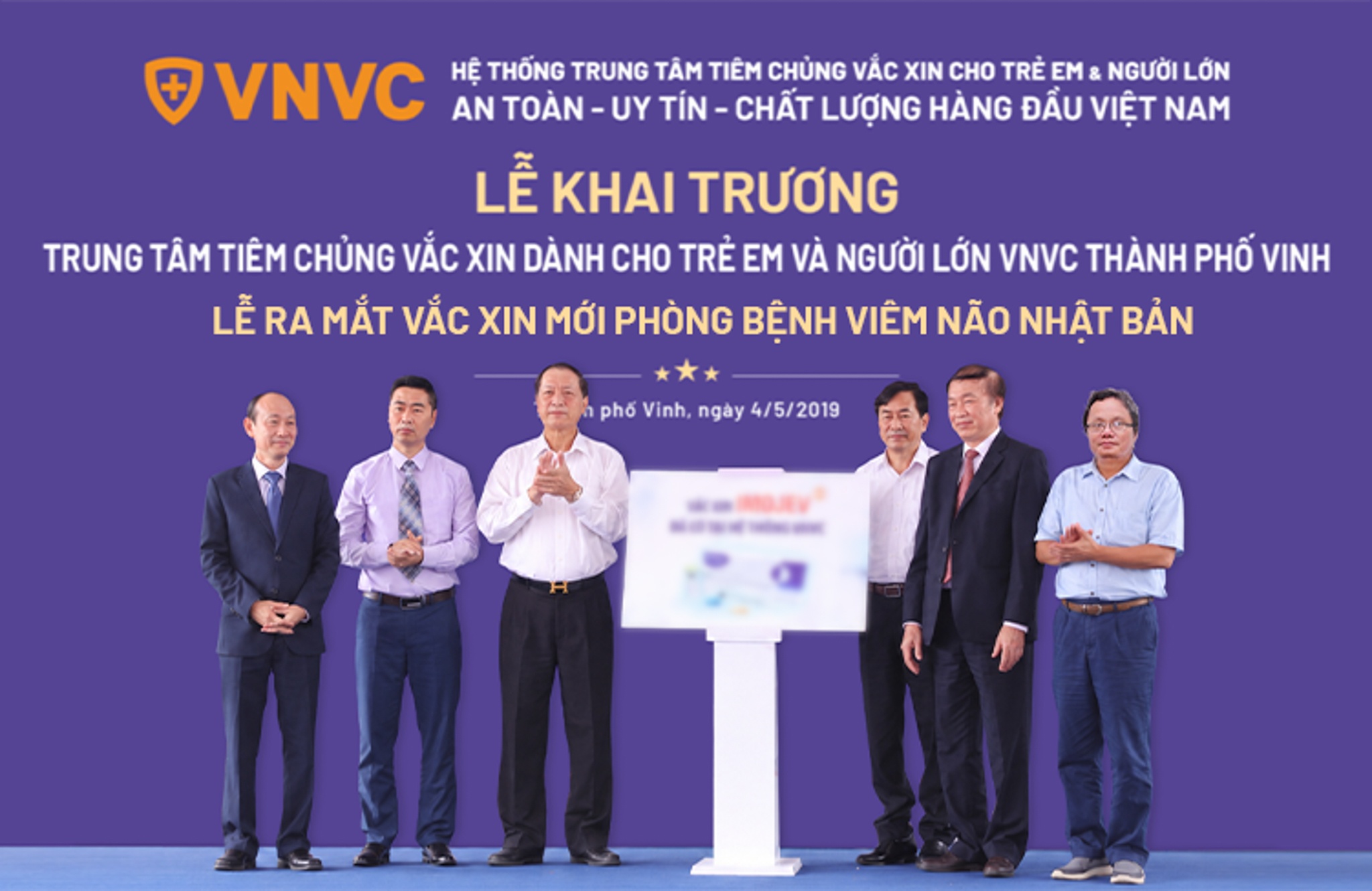 Nhà máy VNVC ảnh 5 Nha may VNVC anh 5
