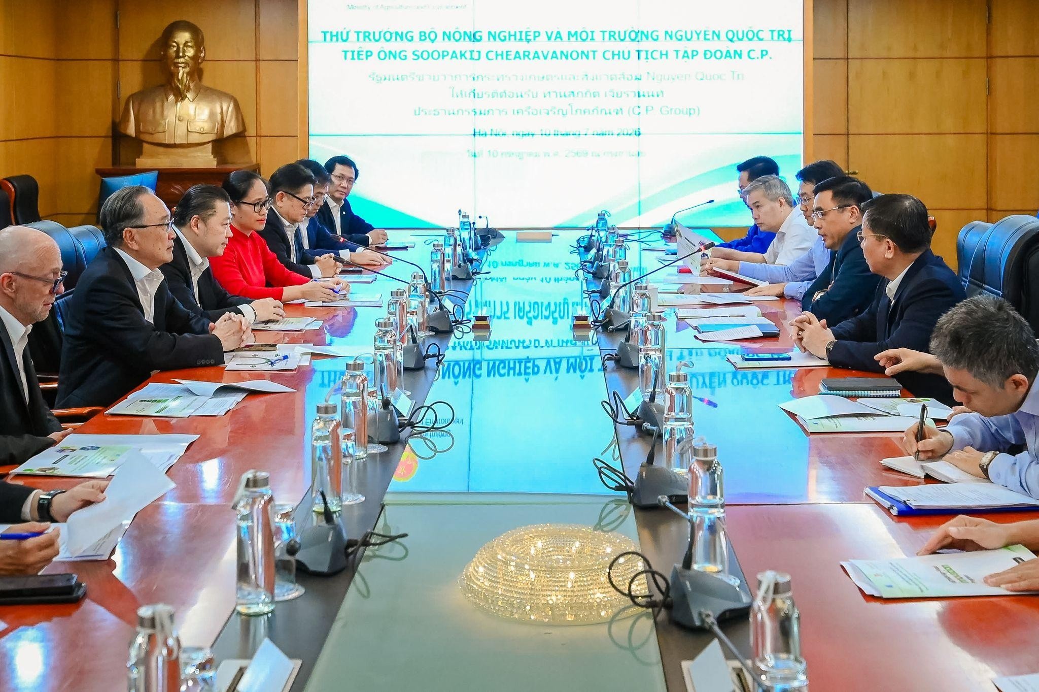 C.P. Việt Nam ảnh 1