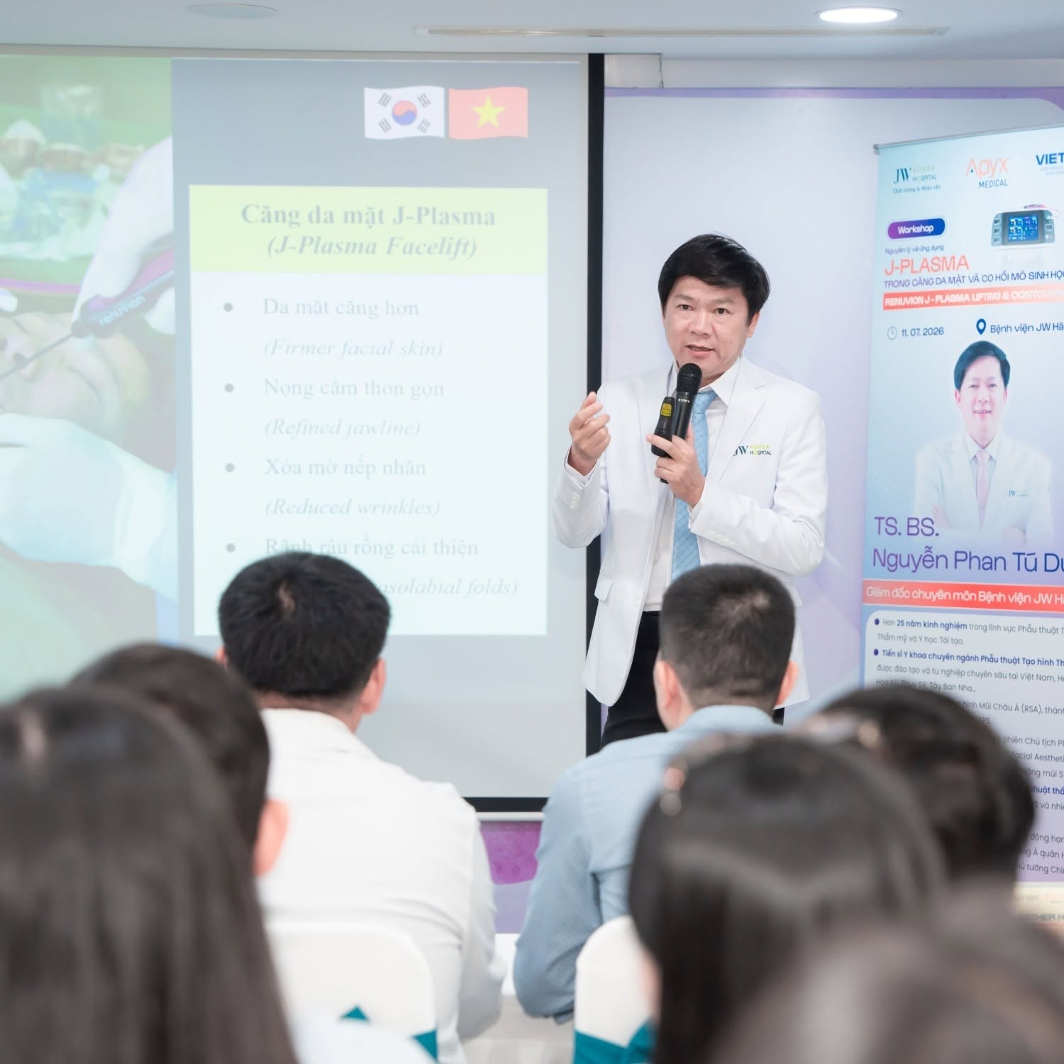 Bệnh viện Thẩm mỹ ảnh 2
