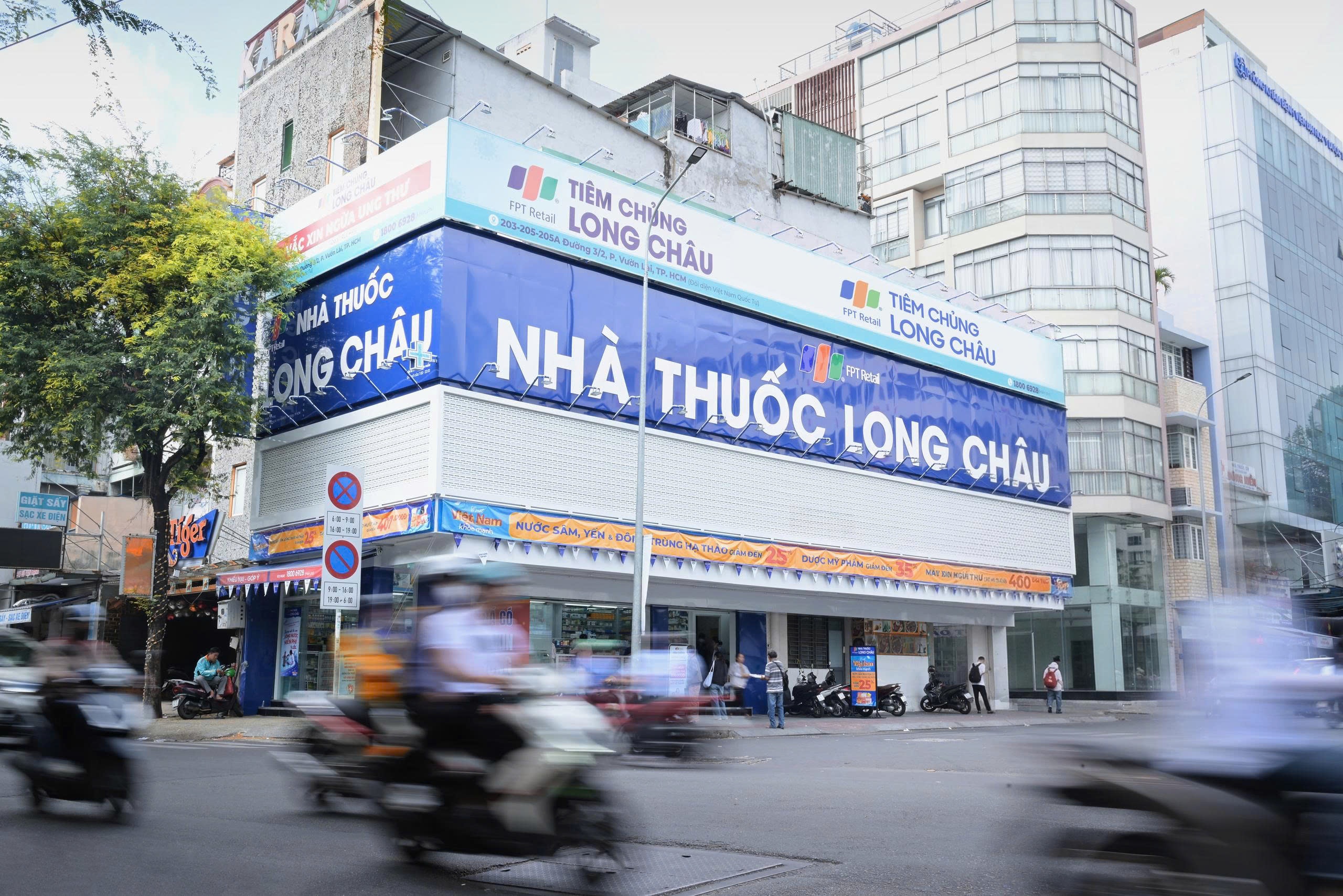 Tập đo&agrave;n Long Ch&acirc;u ảnh 1