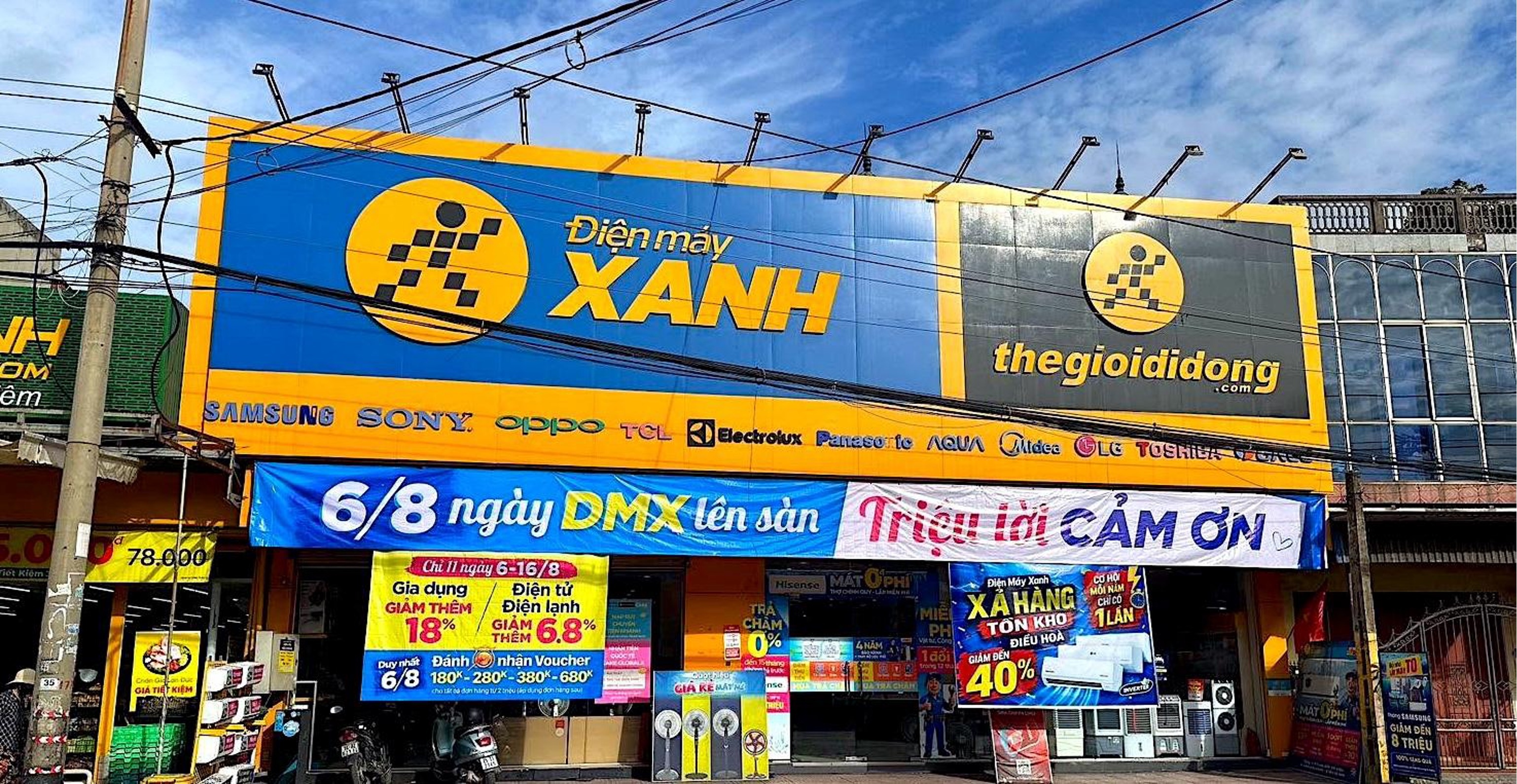 Điện Máy Xanh ảnh 3