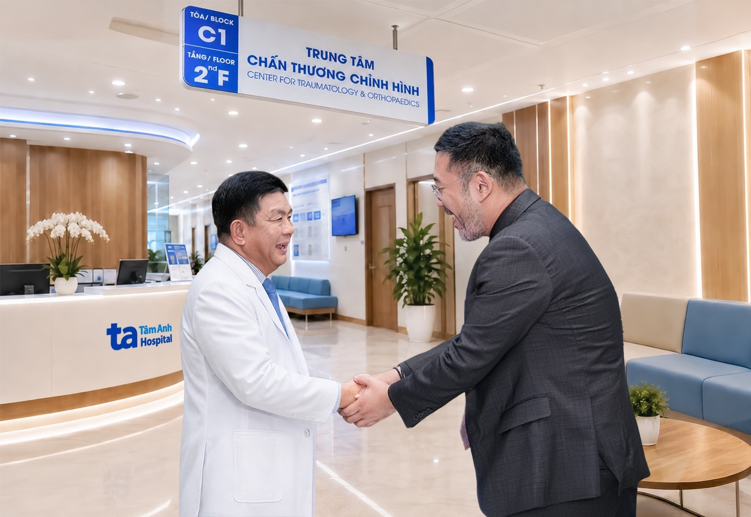 BV T&acirc;m Anh ảnh 2