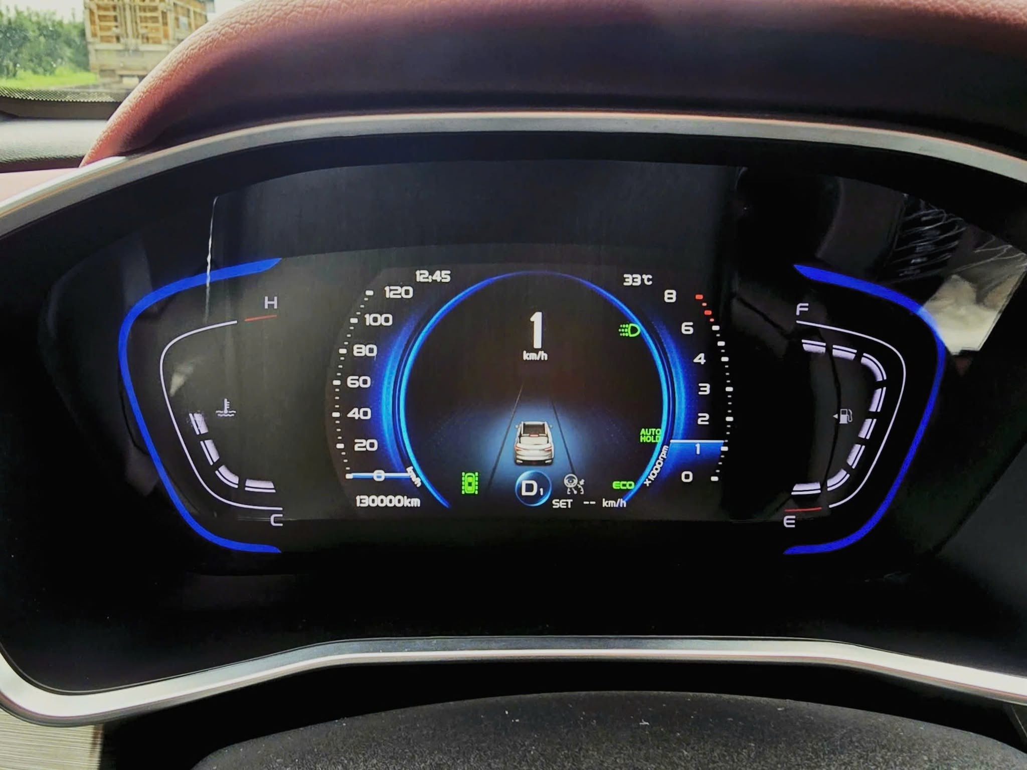 Geely ảnh 1