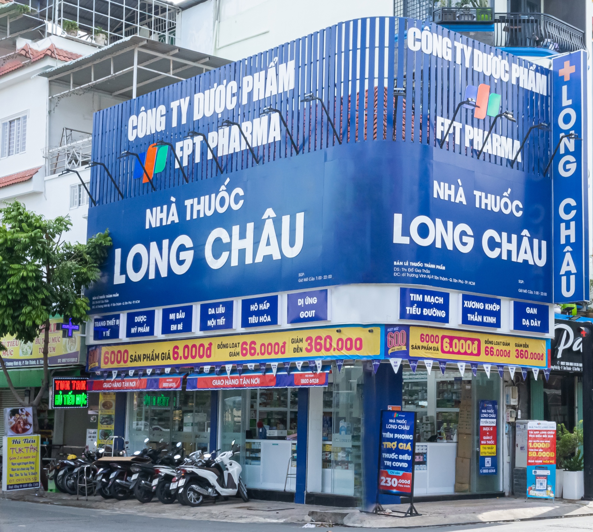 u xơ thần kinh ảnh 2