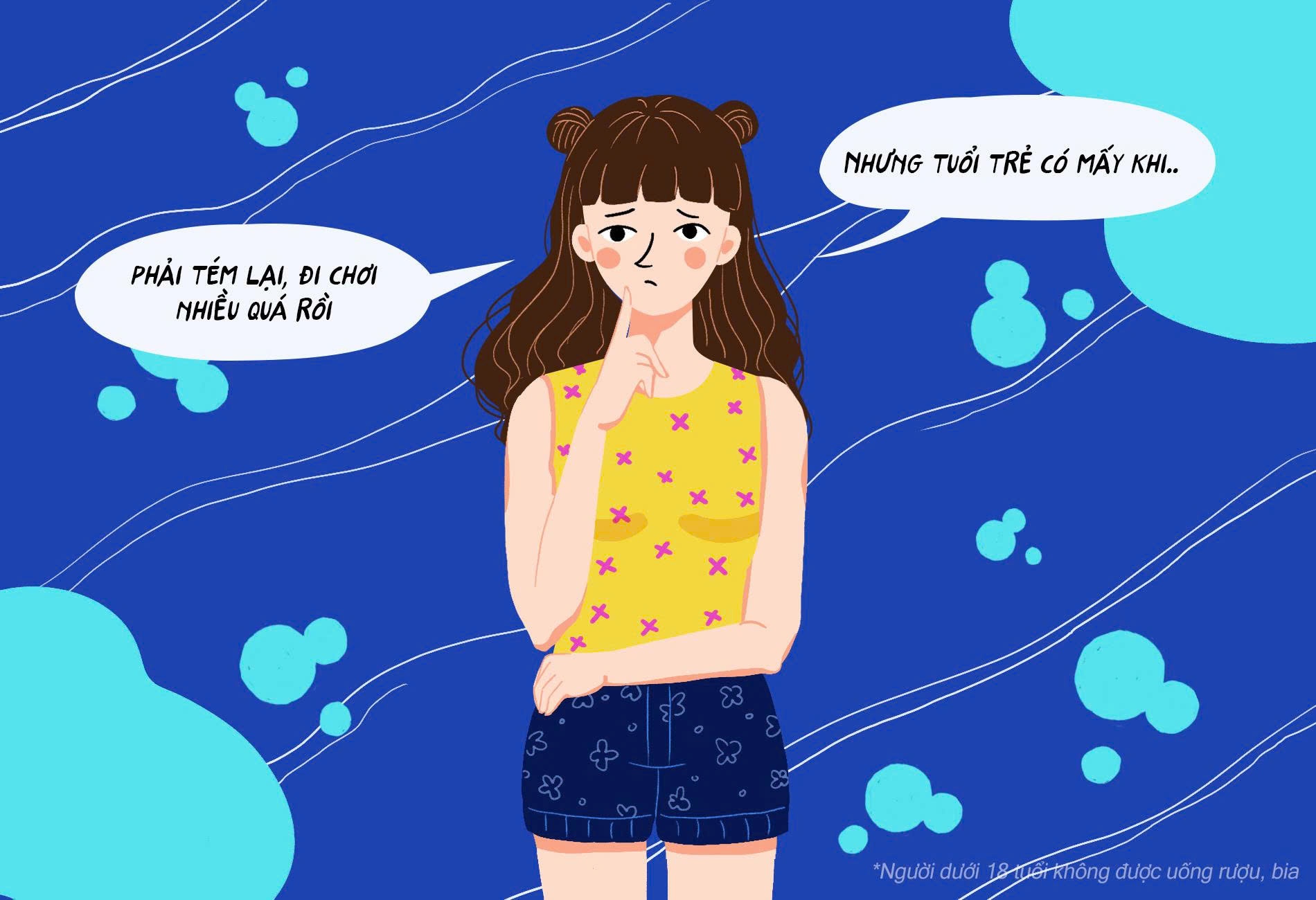 Huda Ice ảnh 7 Huda Ice ảnh 7