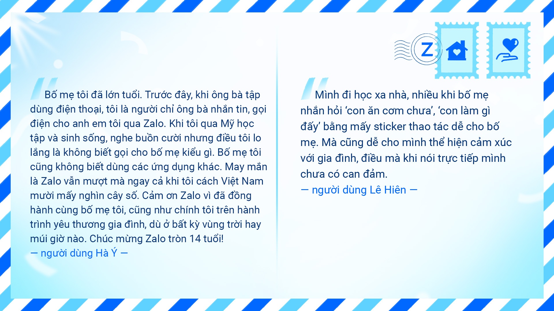 Zalo,  14 tuổi,  sinh nhật ảnh 2