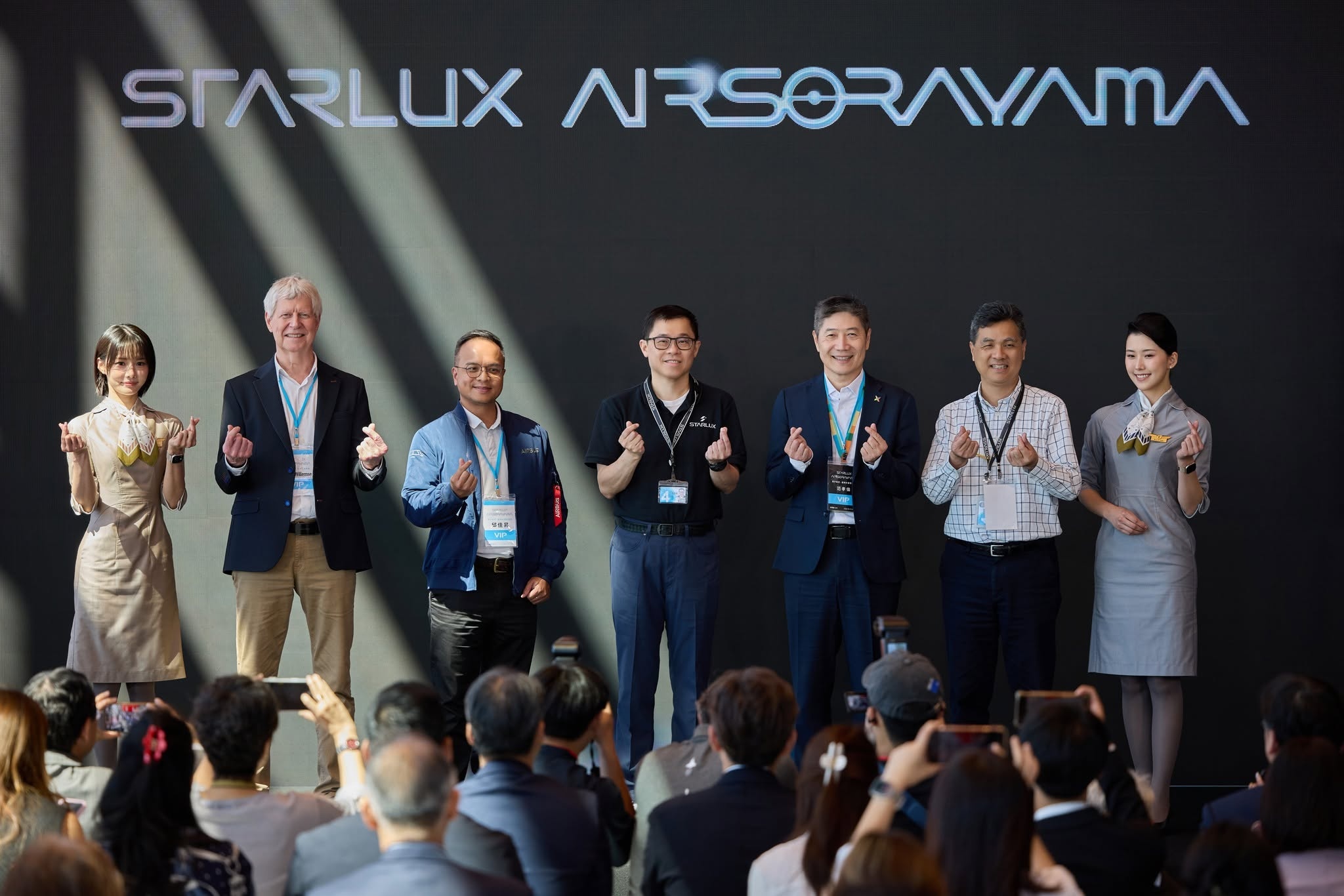 STARLUX Airlines  ảnh 1