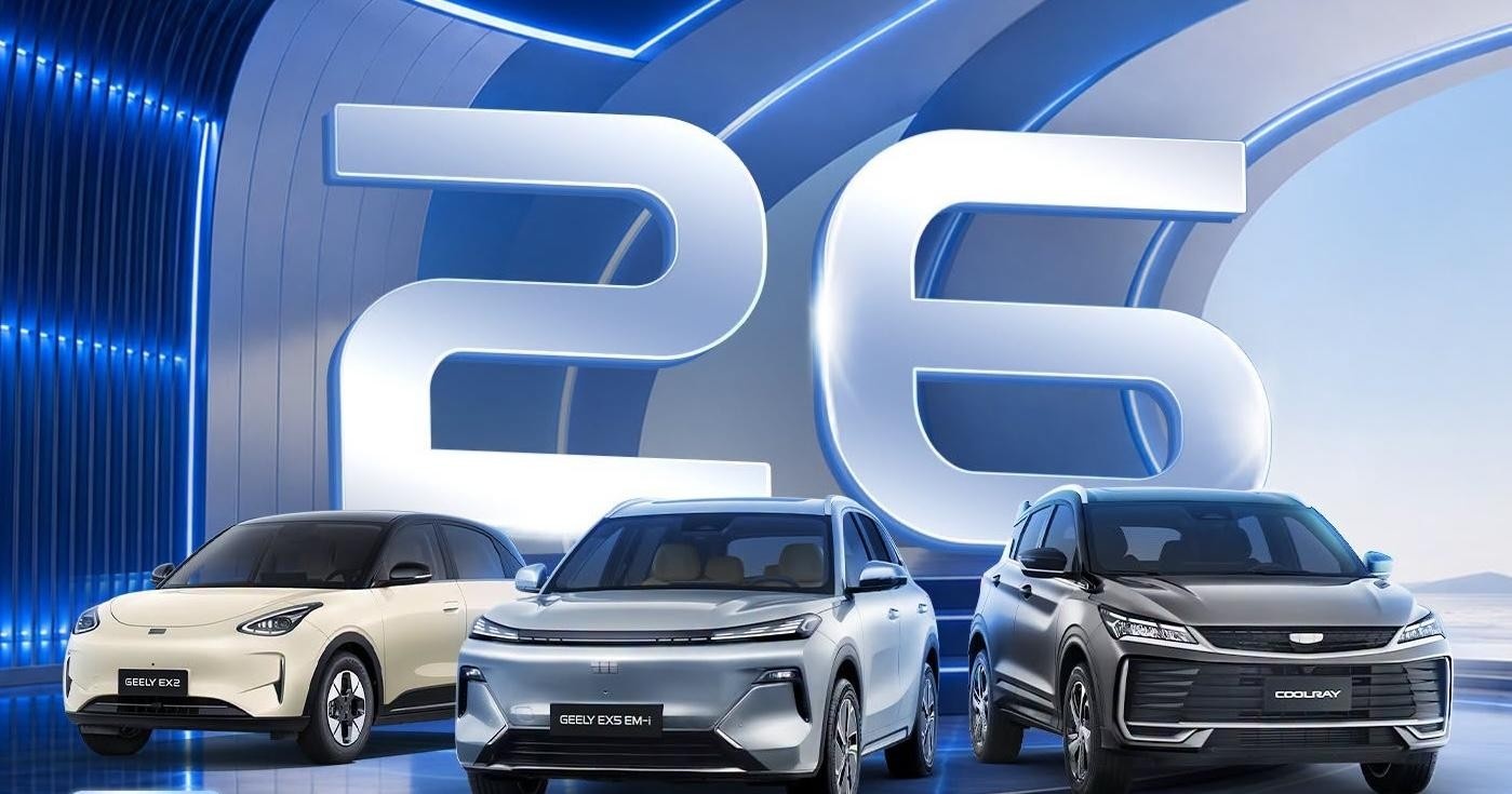 Geely ảnh 3