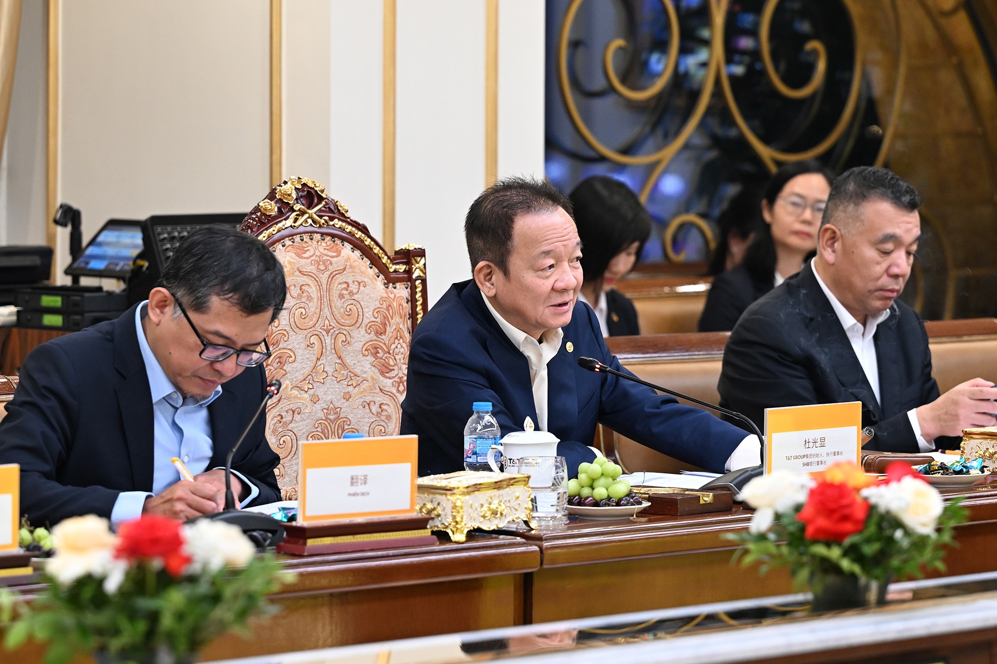 T&T Group ảnh 2