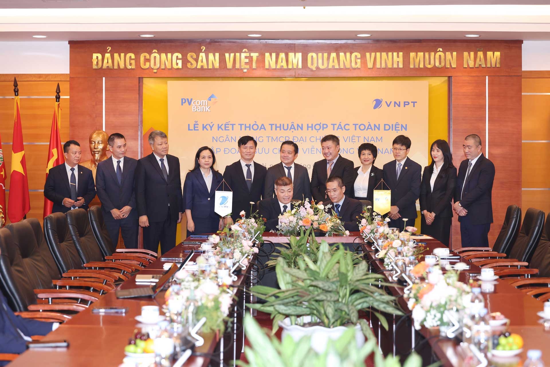 PVcomBank ảnh 2