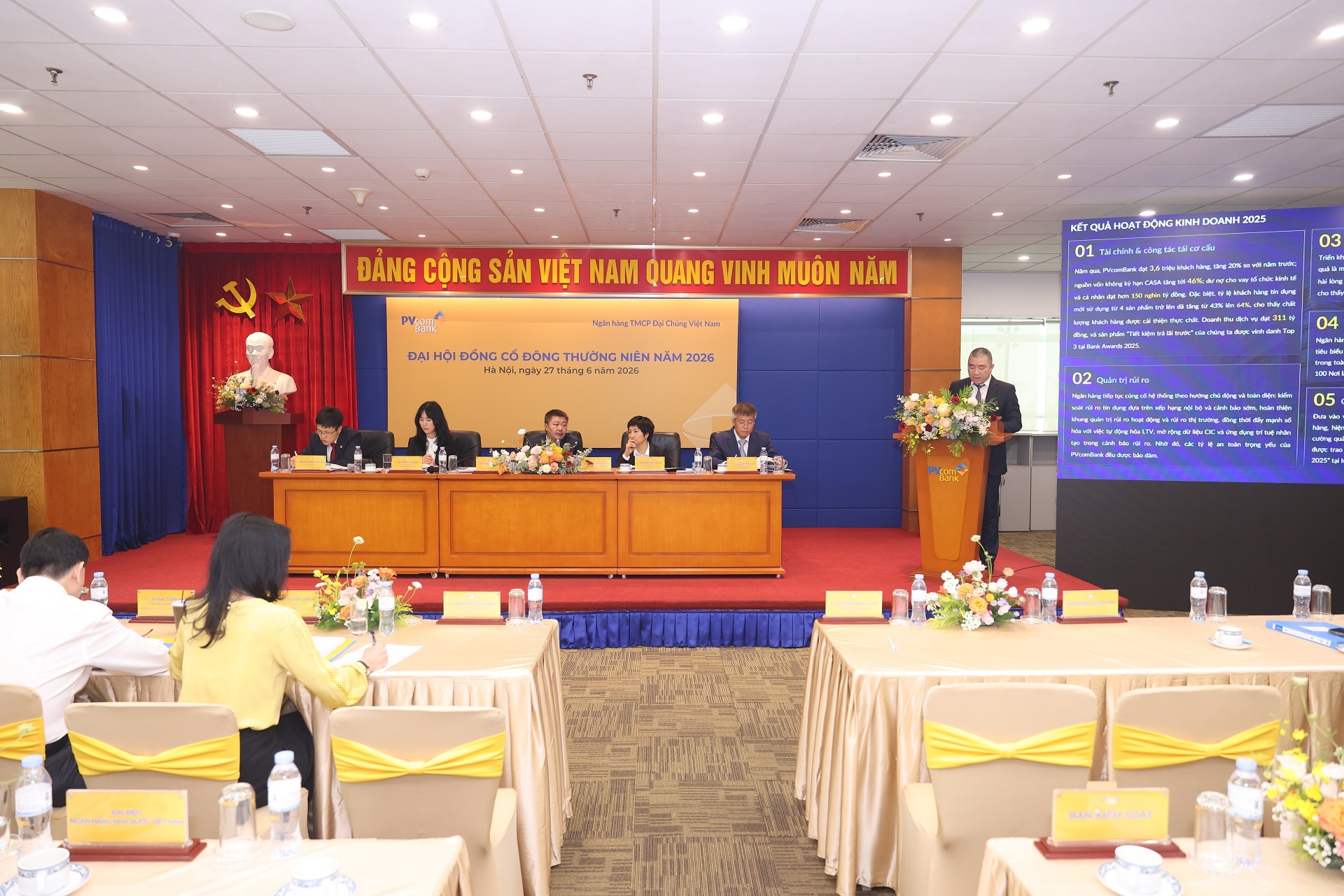 PVcomBank ảnh 3