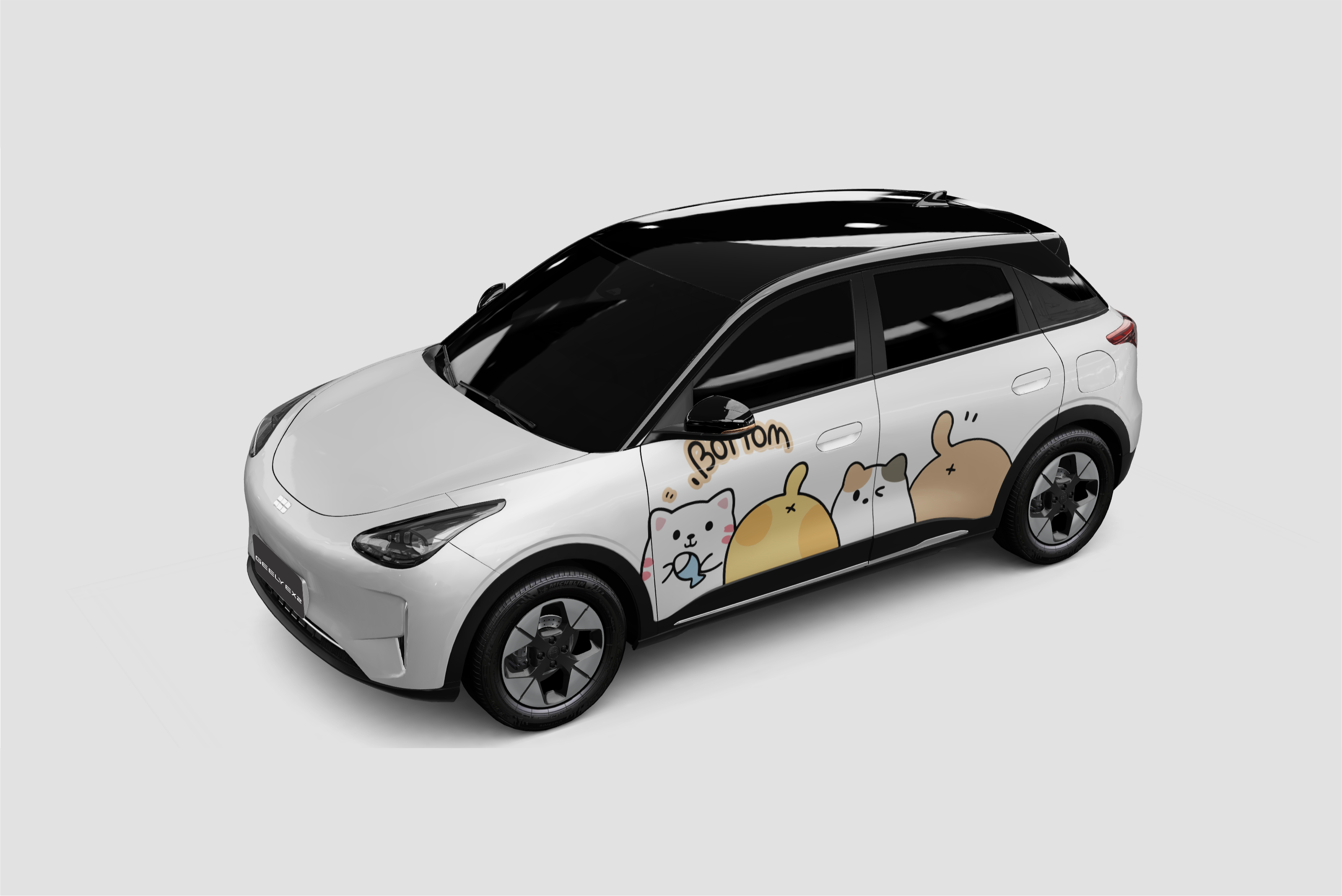  Geely EX2 ảnh 1