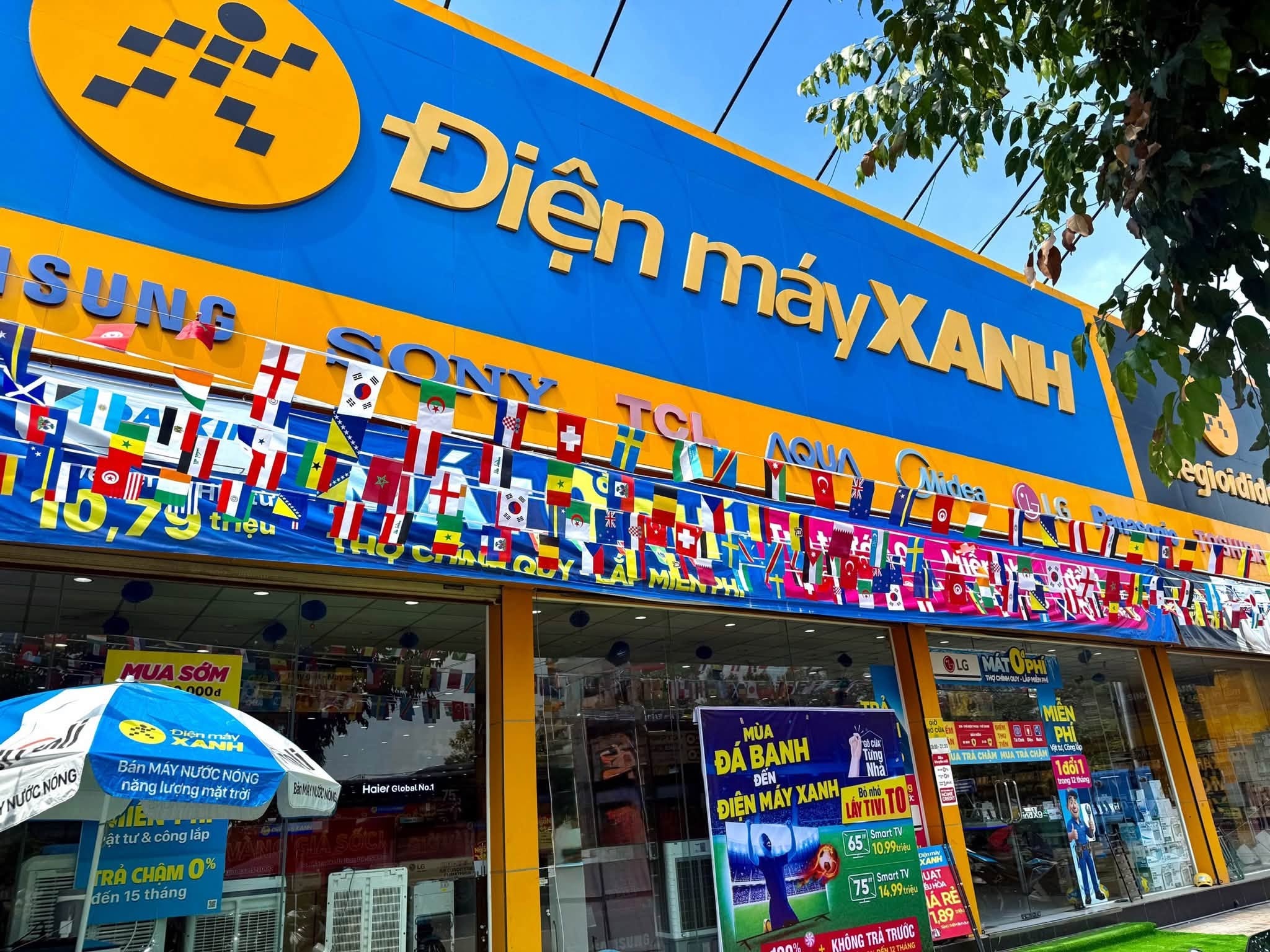 Điện m&aacute;y Xanh ảnh 4