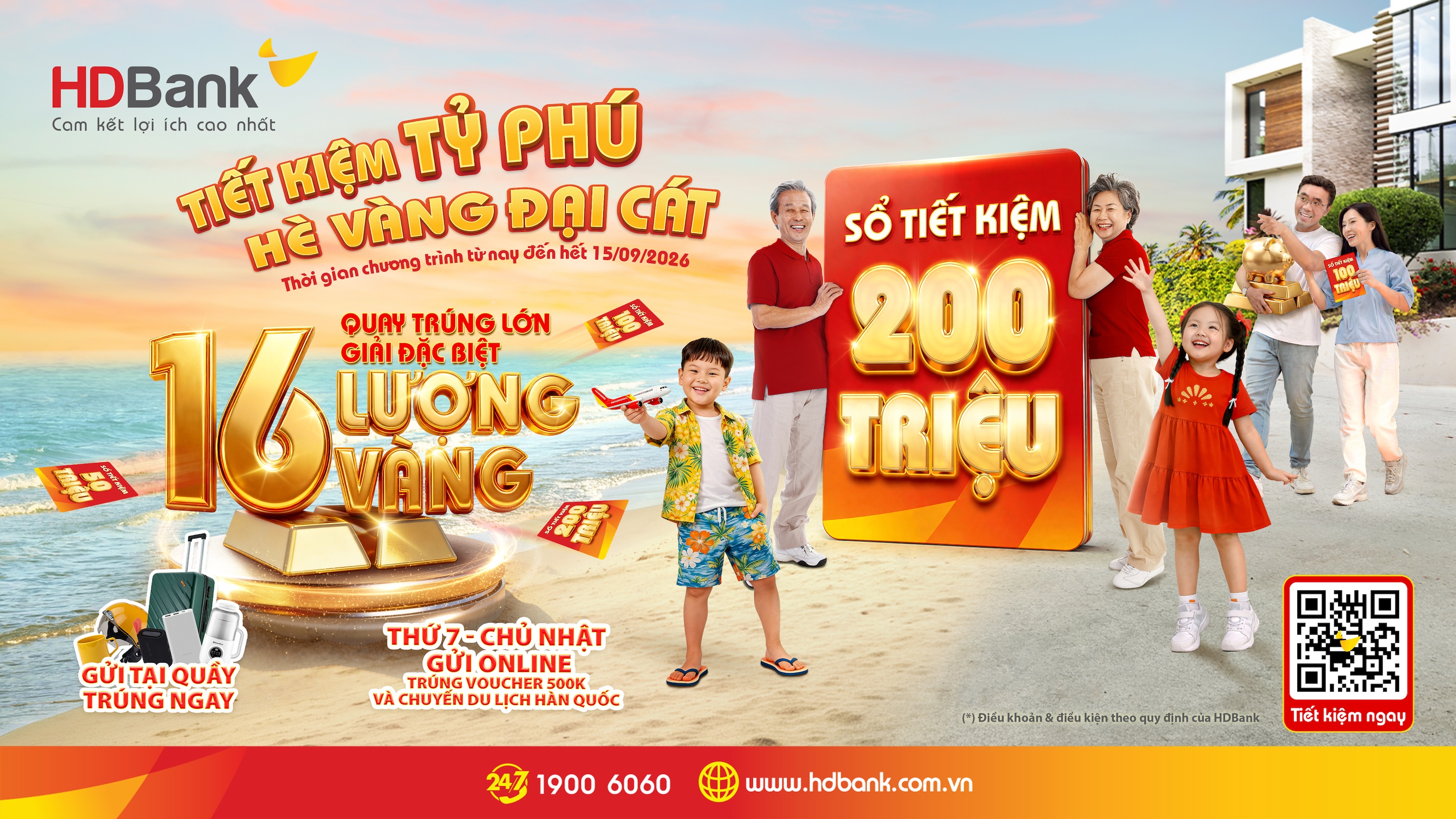 HDBank  ảnh 2